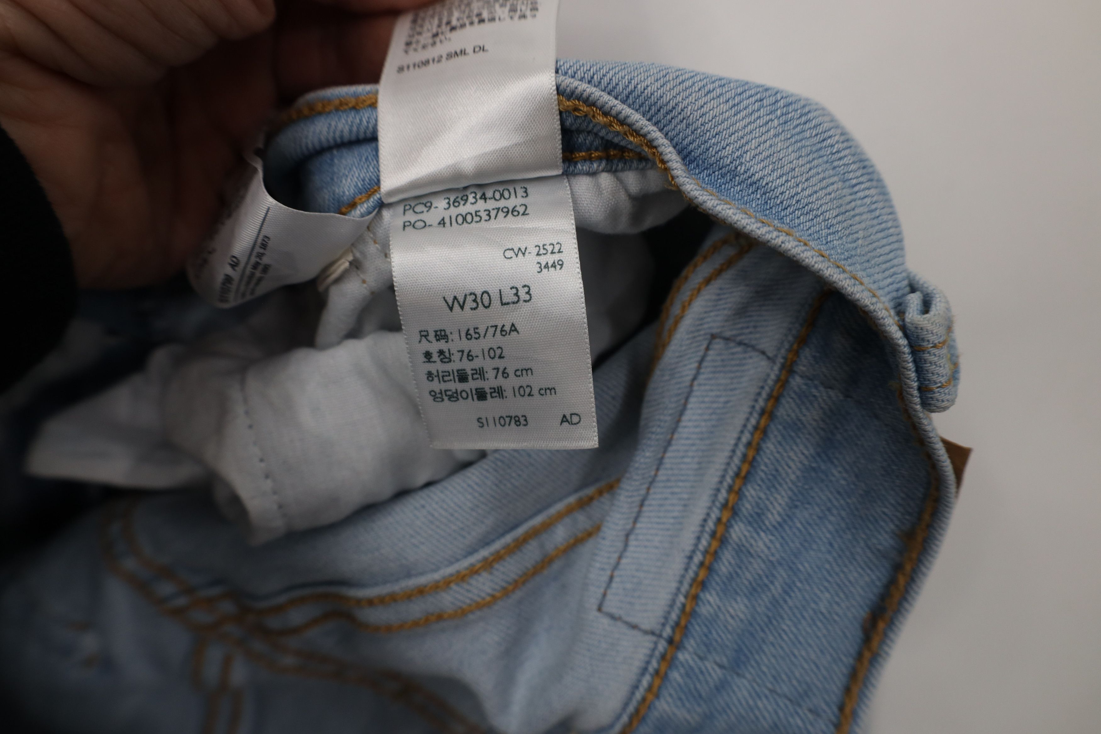 Levi's Vintage Y2K Levis Button Fly Ribcage Bootcut Wide Leg Jeans Size 30" / US 8 / IT 44 - 8 Thumbnail