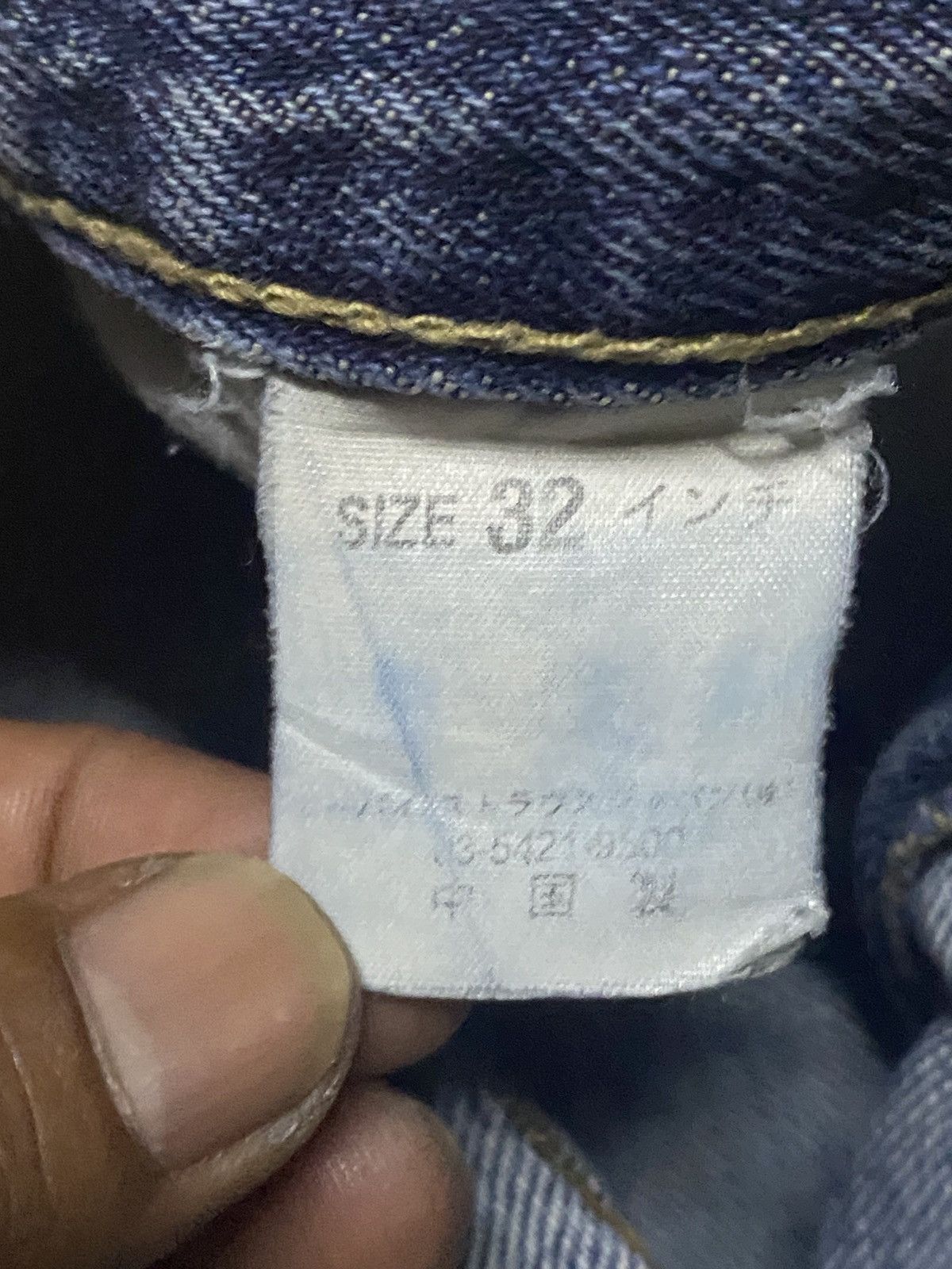 Levi's Made & Crafted Vintage Levis Signature Blue Wash Distressed Loose Jeans Size US 29 - 13 Thumbnail