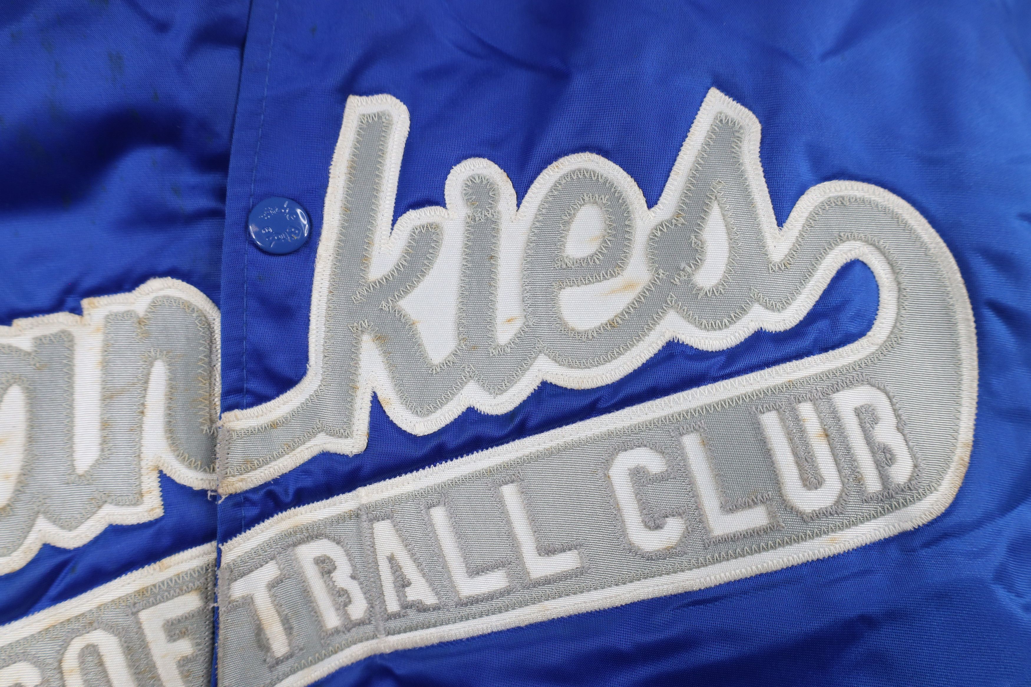 Vintage Vintage 70s 80s Frankies Softball Satin Bomber Jacket Size US XL / EU 56 / 4 - 7 Thumbnail