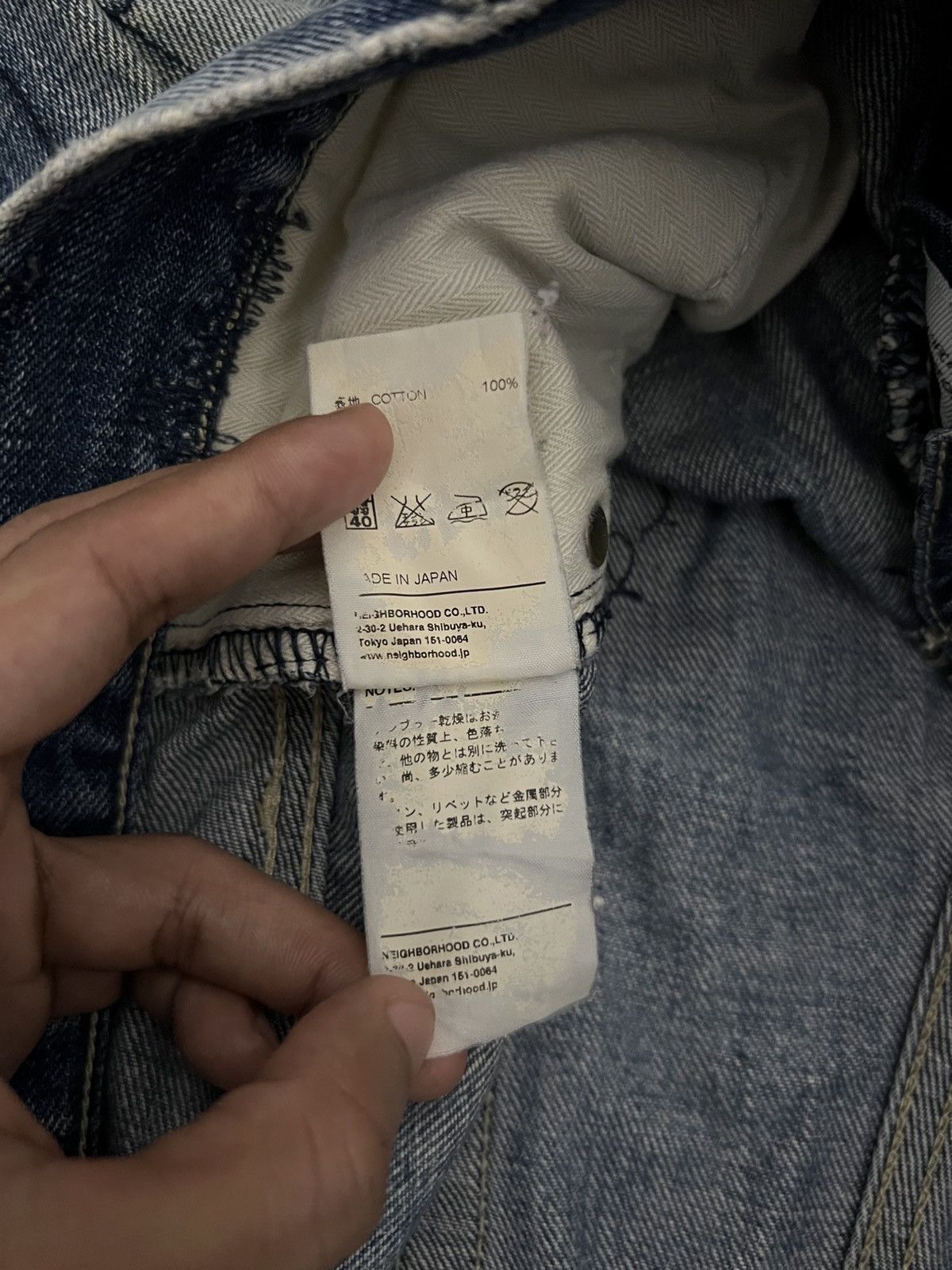 Neighborhood Neighborhood - Lot 08EX Grid Narrow Savage Denim