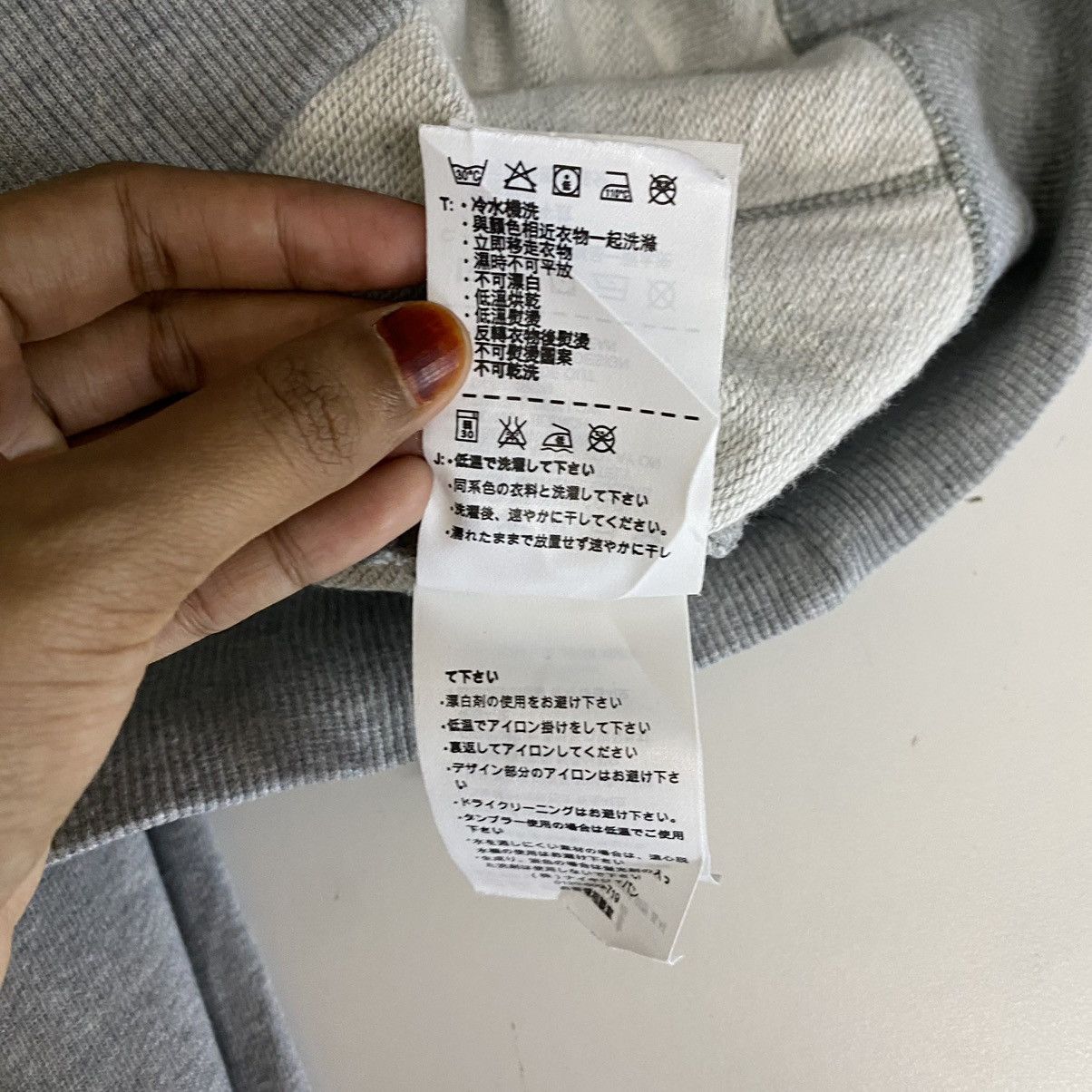 Japanese Brand Nike Small Logo Zipper Hoodie Size US M / EU 48-50 / 2 - 14 Thumbnail