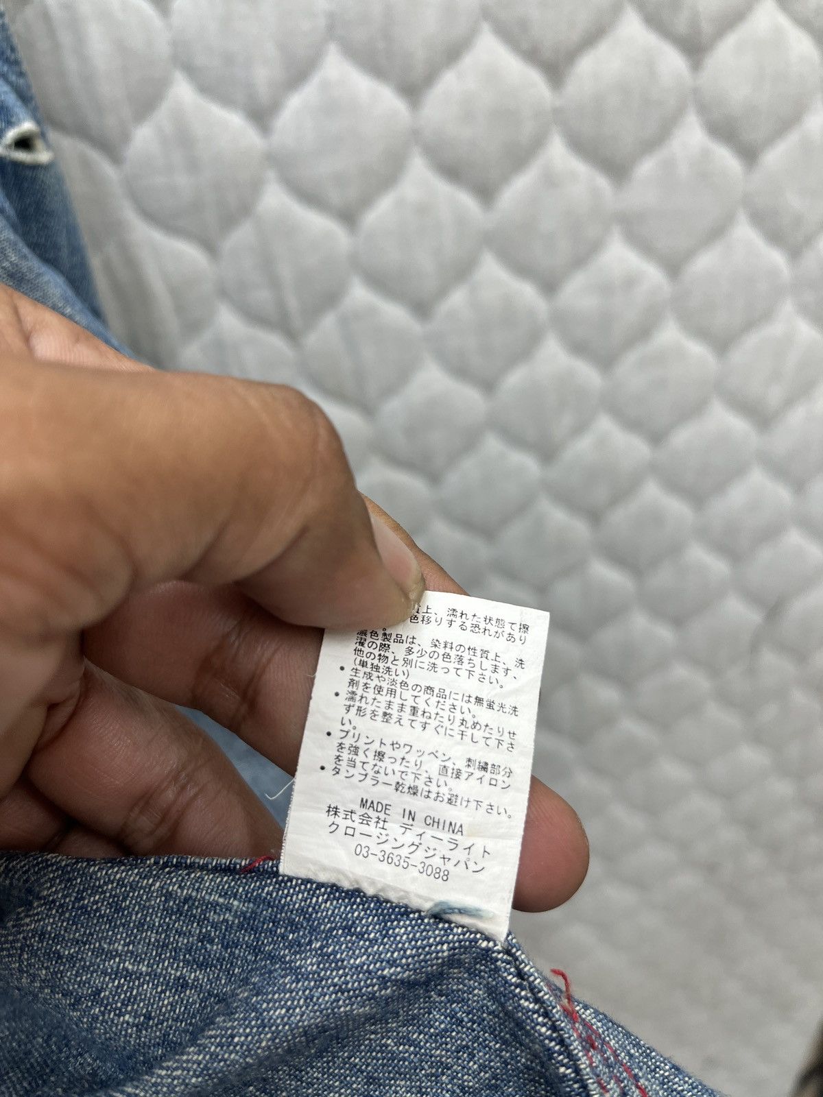 KOJIMA GENES 🔥🔥🔥ARCHIVE M2 SQUARED DENIM CHORE JACKET Size M / US 6-8 / IT 42-44 - 14 Thumbnail