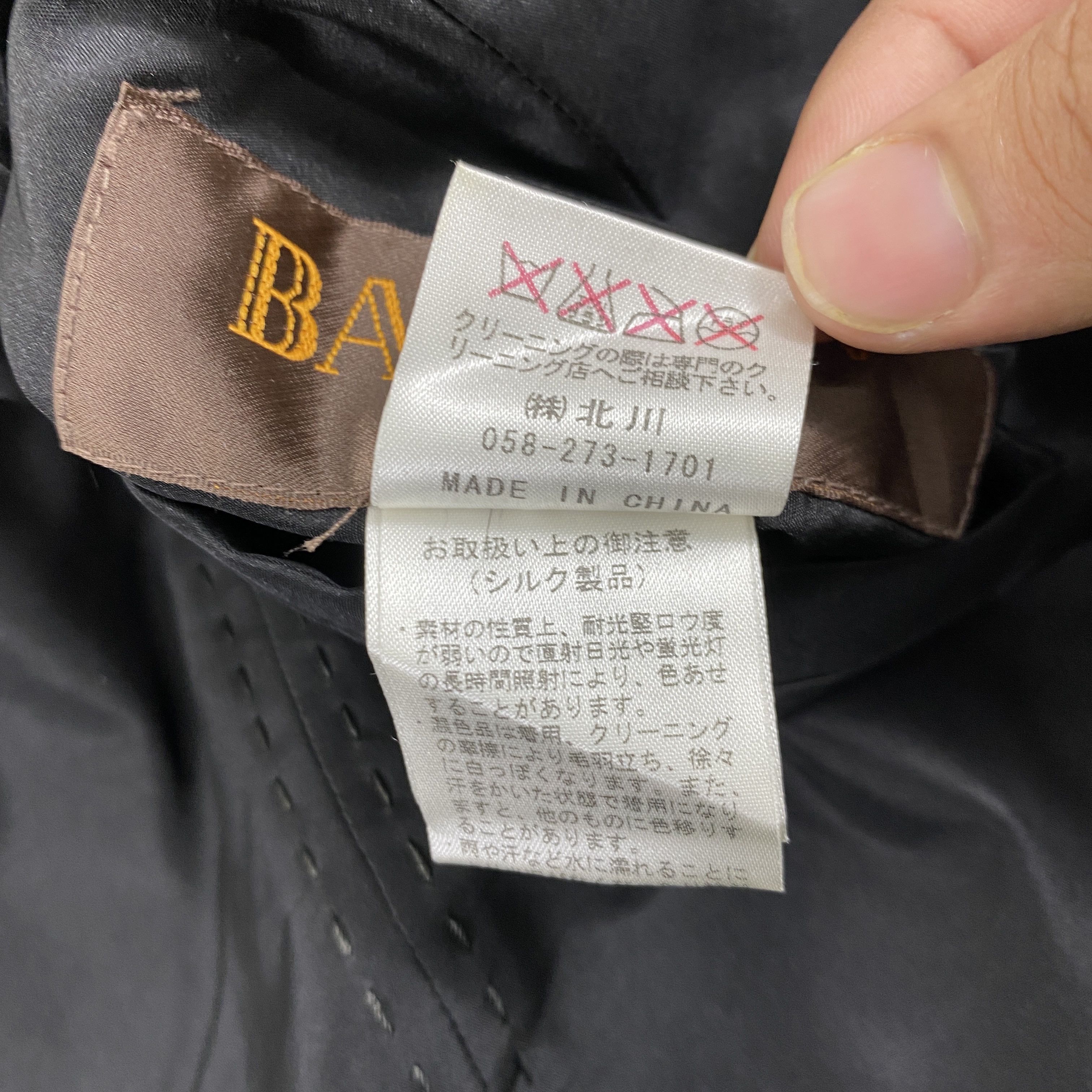 If Six Was Nine Vintage Balmain Paris Fur Riversible Long Coat Jacket- J447 Size US L / EU 52-54 / 3 - 12 Thumbnail