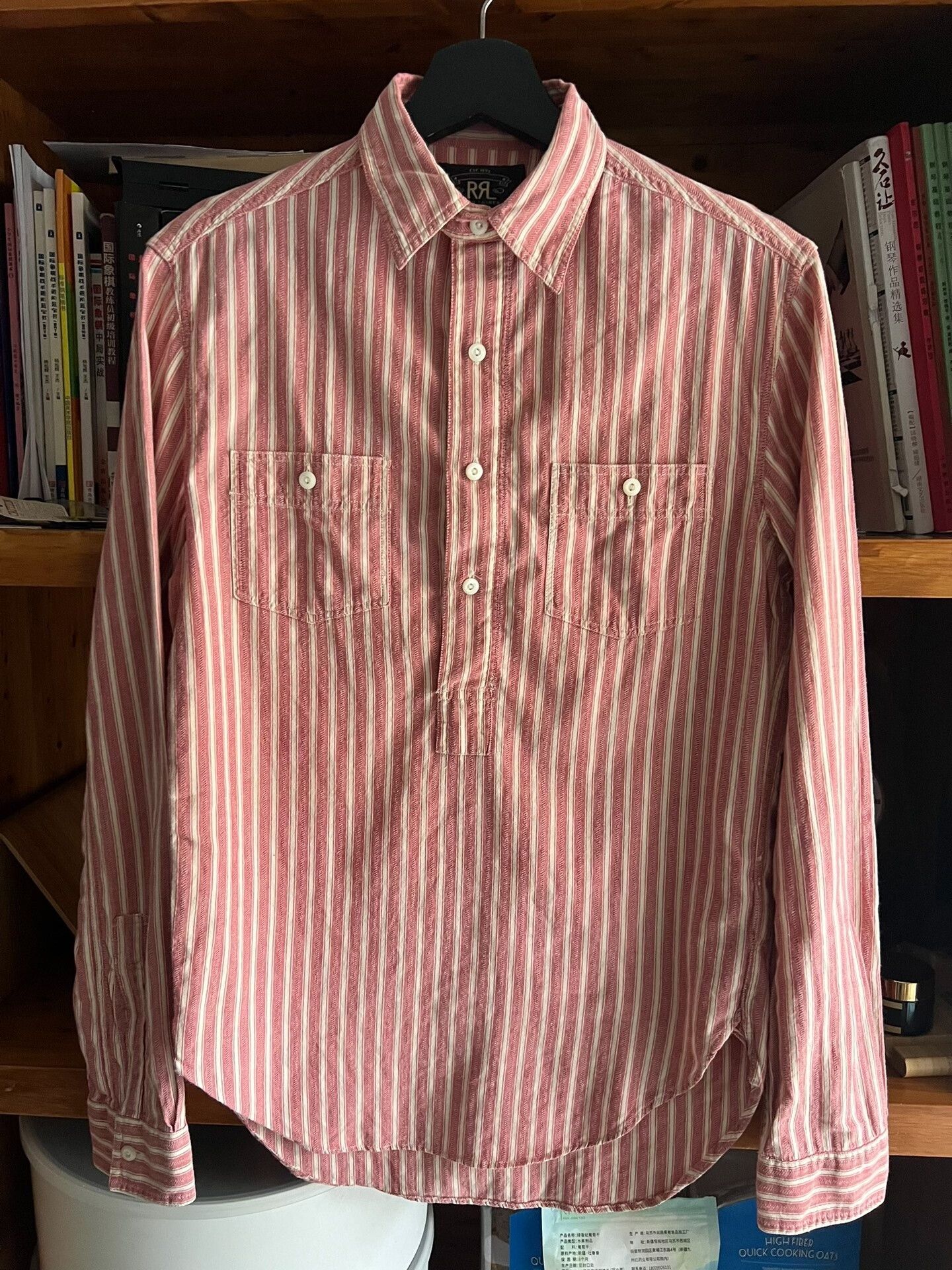 RRL Ralph Lauren RRL Double RL Vintage Striped Pullover Shirt Size US XS / EU 42 / 0 - 1 Thumbnail