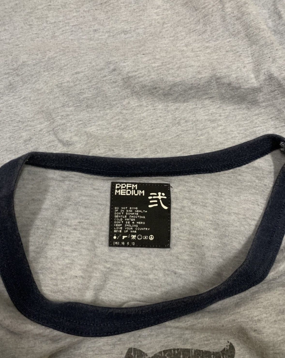 PPFM PPFM vintage Punkuma T-Shirt Size US M / EU 48-50 / 2 - 3 Thumbnail