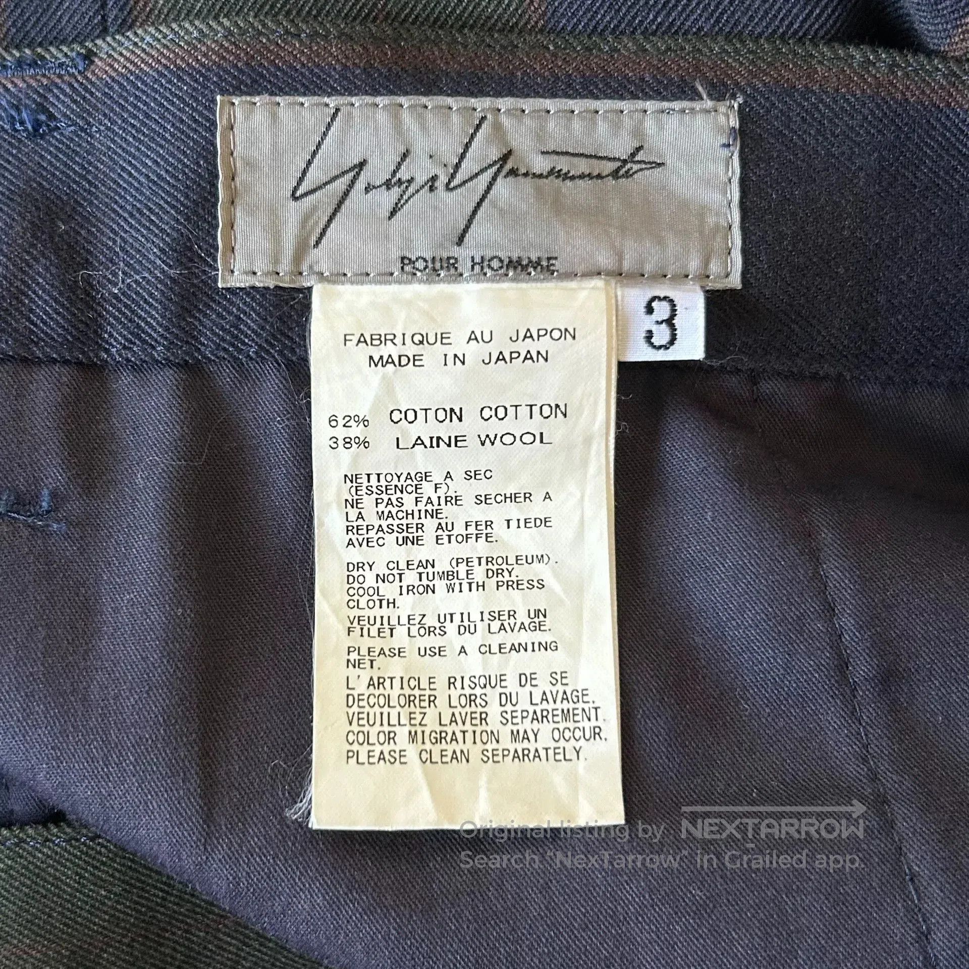 Yohji Yamamoto men's waterproof windproof ski pants. Size US 34 / EU 50 - 5 Thumbnail