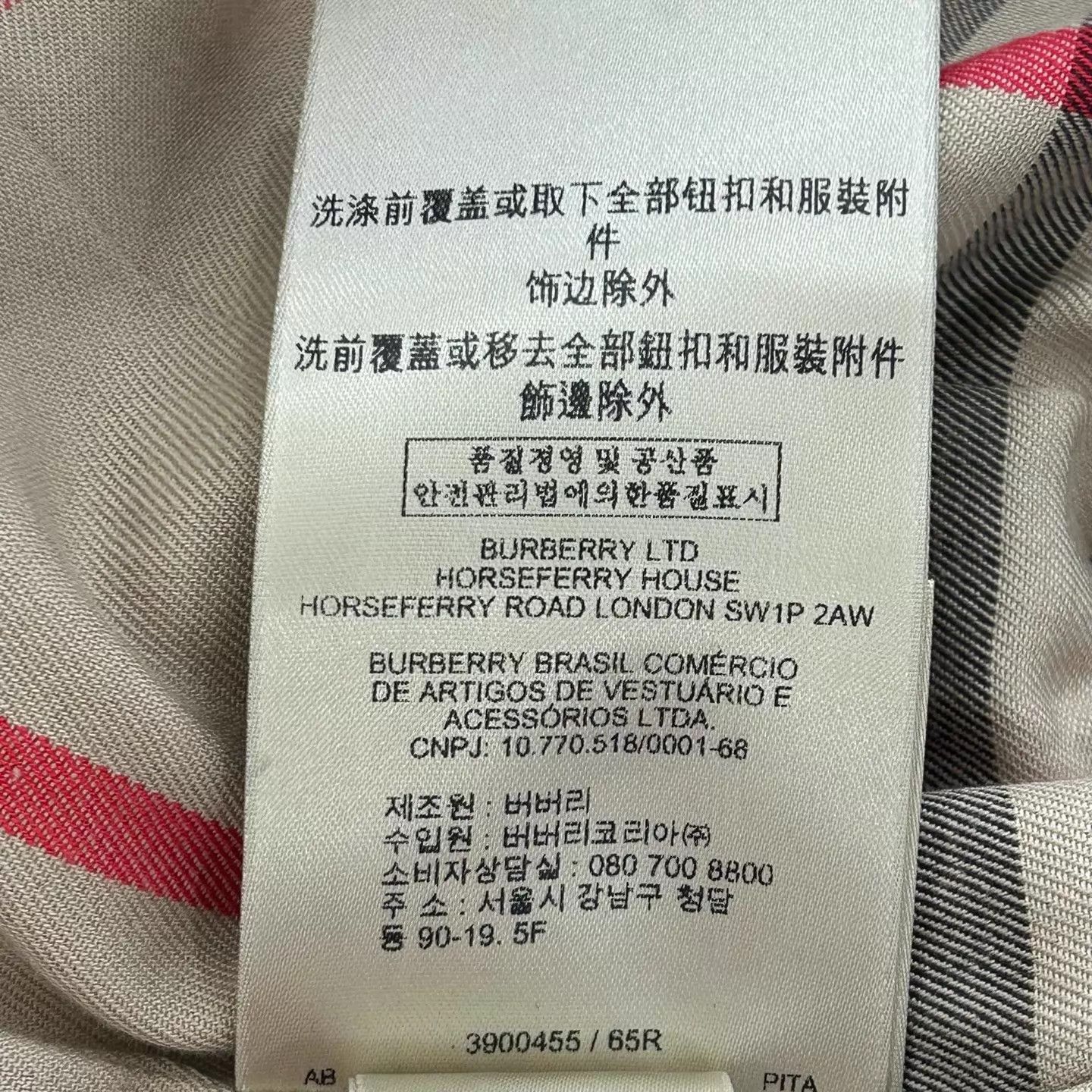 Burberry Burberry Khaki Double-Breasted Trench Coat 36 Size XS / US 0-2 / IT 36-38 - 5 Thumbnail