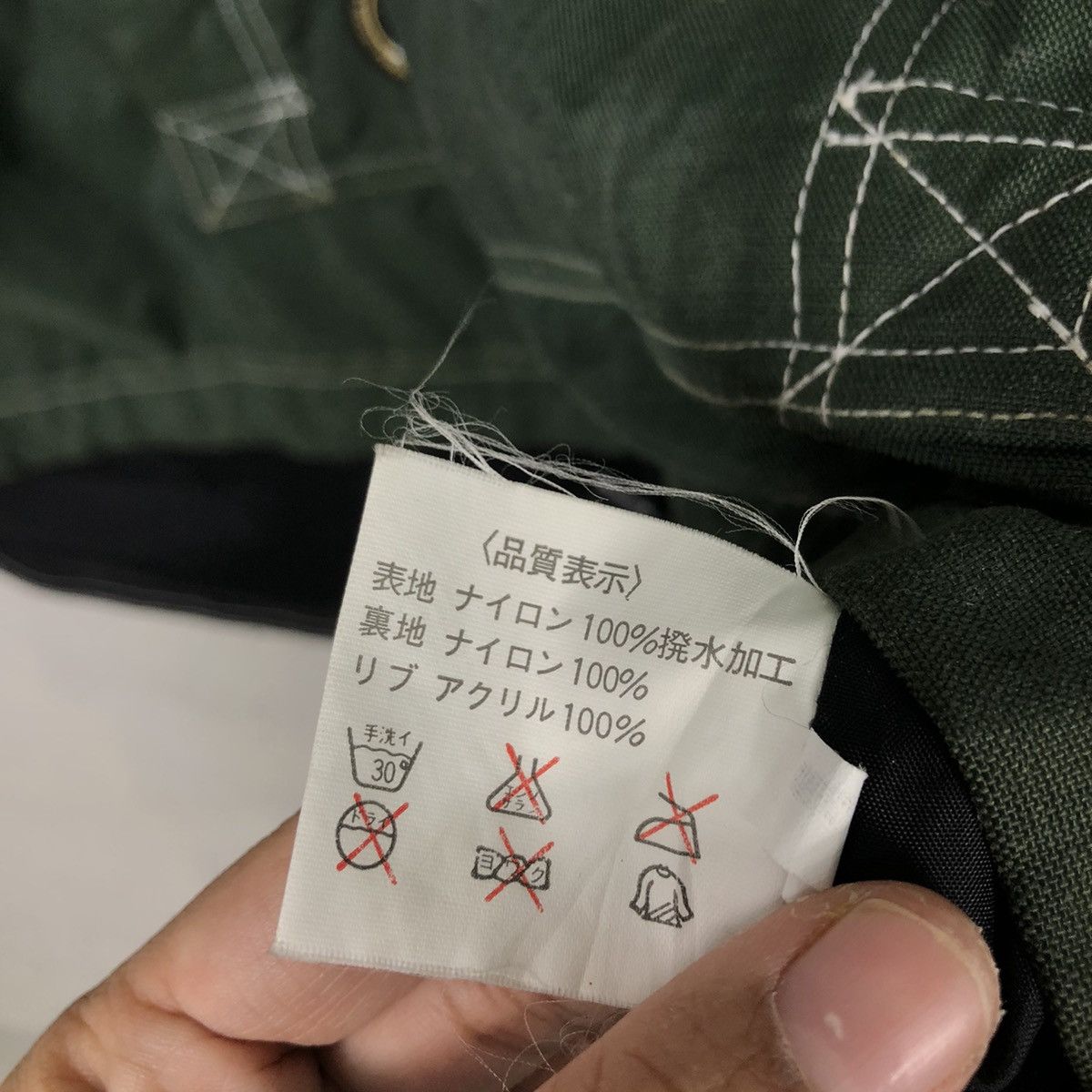 Japanese Brand × Vintage 📌Vintage 1996 Autumn Winter Hajime Tachibana Design Size US M / EU 48-50 / 2 - 20 Thumbnail