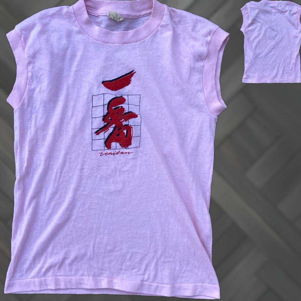 Vintage VINTAGE Screen Stars Muscle Tee Sleeveless T Shirt 1980s Size S Pink Graphic 80s Mens Shirts Size US S / EU 44-46 / 1 - 1 Thumbnail