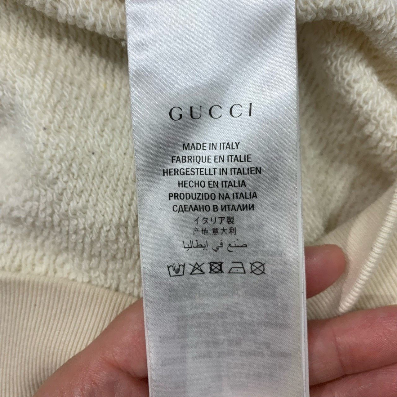 Gucci Gucci beige belt sequin hoodie sweatshirt 2501-Nextarrow Size US XS / EU 42 / 0 - 7 Thumbnail