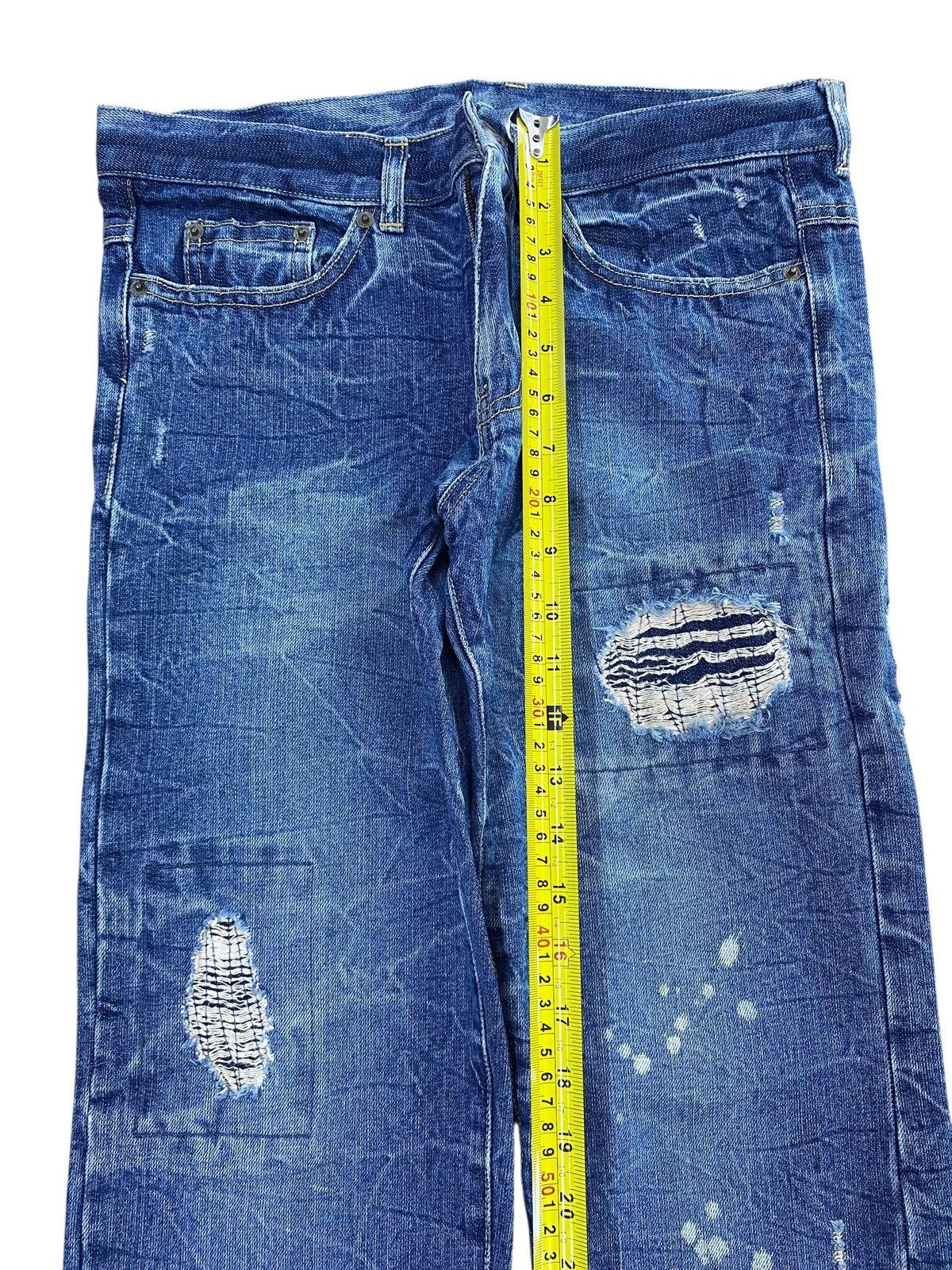 Japanese Brand Japanese Brand Splatter Paint Style Loose Jeans Size US 30 / EU 46 - 8 Thumbnail