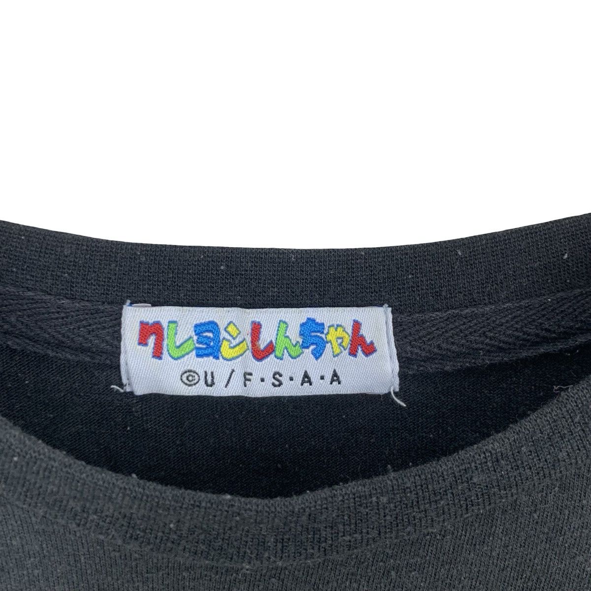 Vintage Vintage CRAYON SHIN CHAN Merchandise Japanese Animation Size US S / EU 44-46 / 1 - 9 Thumbnail