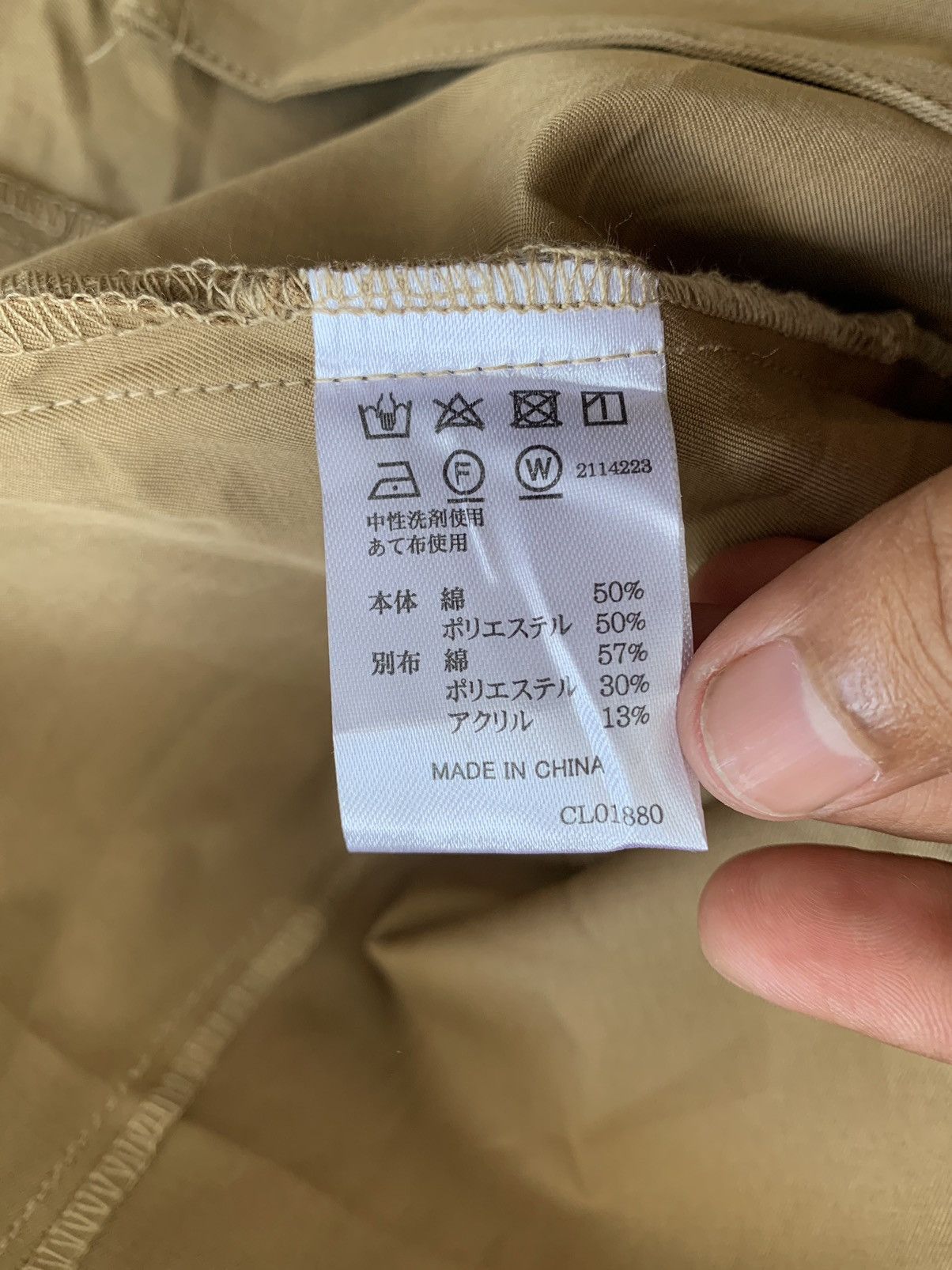 Art Comes First Amina Jacket With Nice Embroidered Art Size US L / EU 52-54 / 3 - 13 Thumbnail