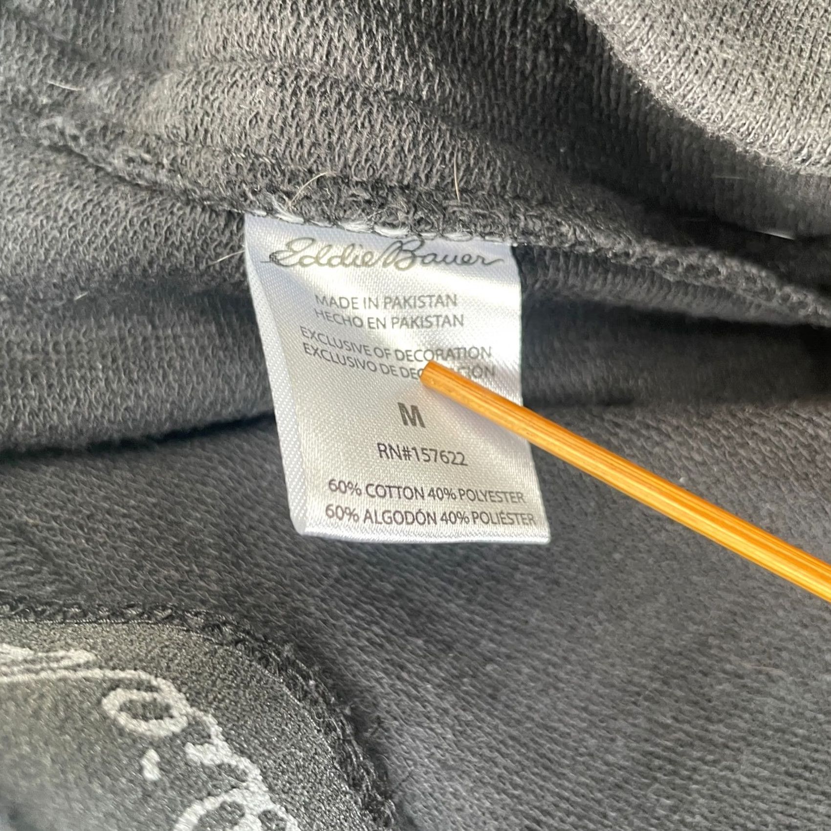 Eddie Bauer Eddie Bauer Shorts Mens Medium Black Lounge French Terry Lined Cotton Drawstring Size US 31 - 4 Thumbnail