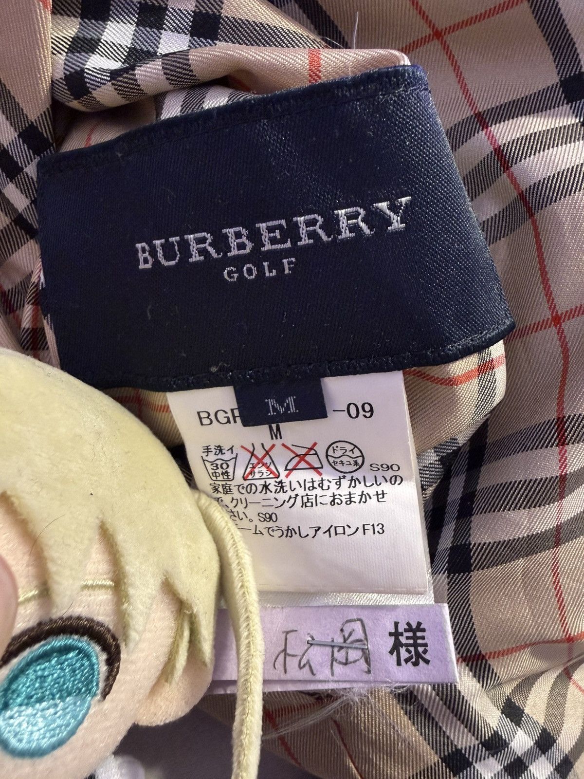 Burberry Reversible Burberry Puffer Size US M / EU 48-50 / 2 - 7 Thumbnail