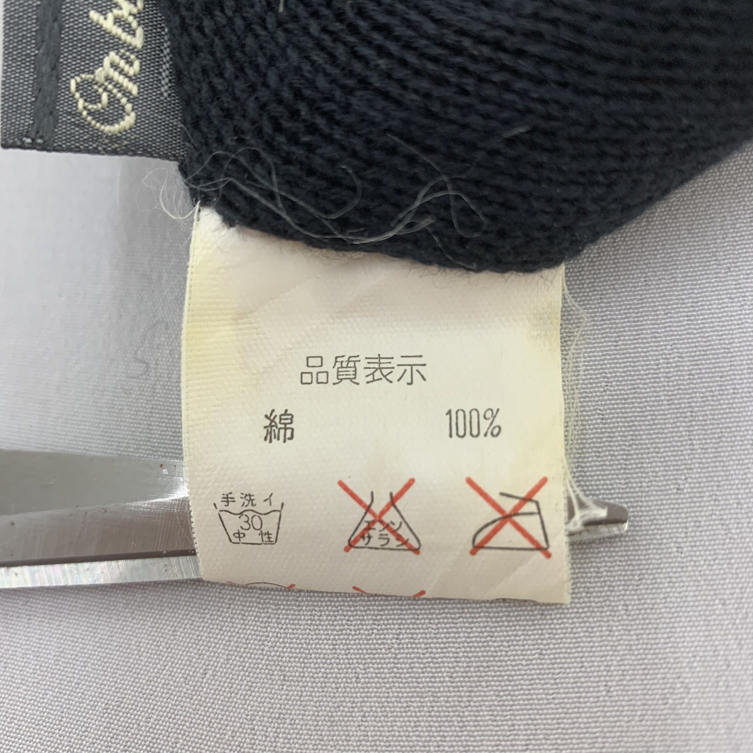 Vintage Skull Beanie Hat Snowcap Size ONE SIZE - 6 Thumbnail