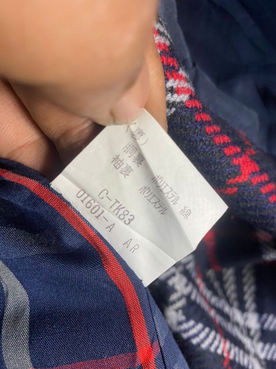 Burberry 🔥Best price 🔥Burberry trench coat Size US M / EU 48-50 / 2 - 9 Thumbnail