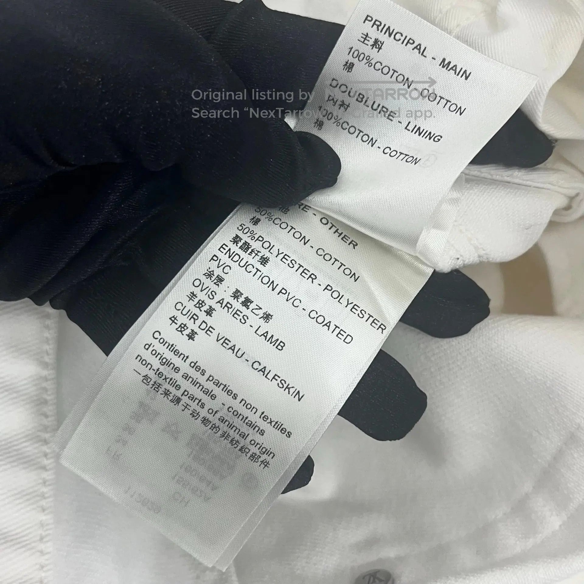 Louis Vuitton Louis Vuitton White Micro Flare Wide-Leg Jeans| Size US 38 / EU 54 - 6 Thumbnail