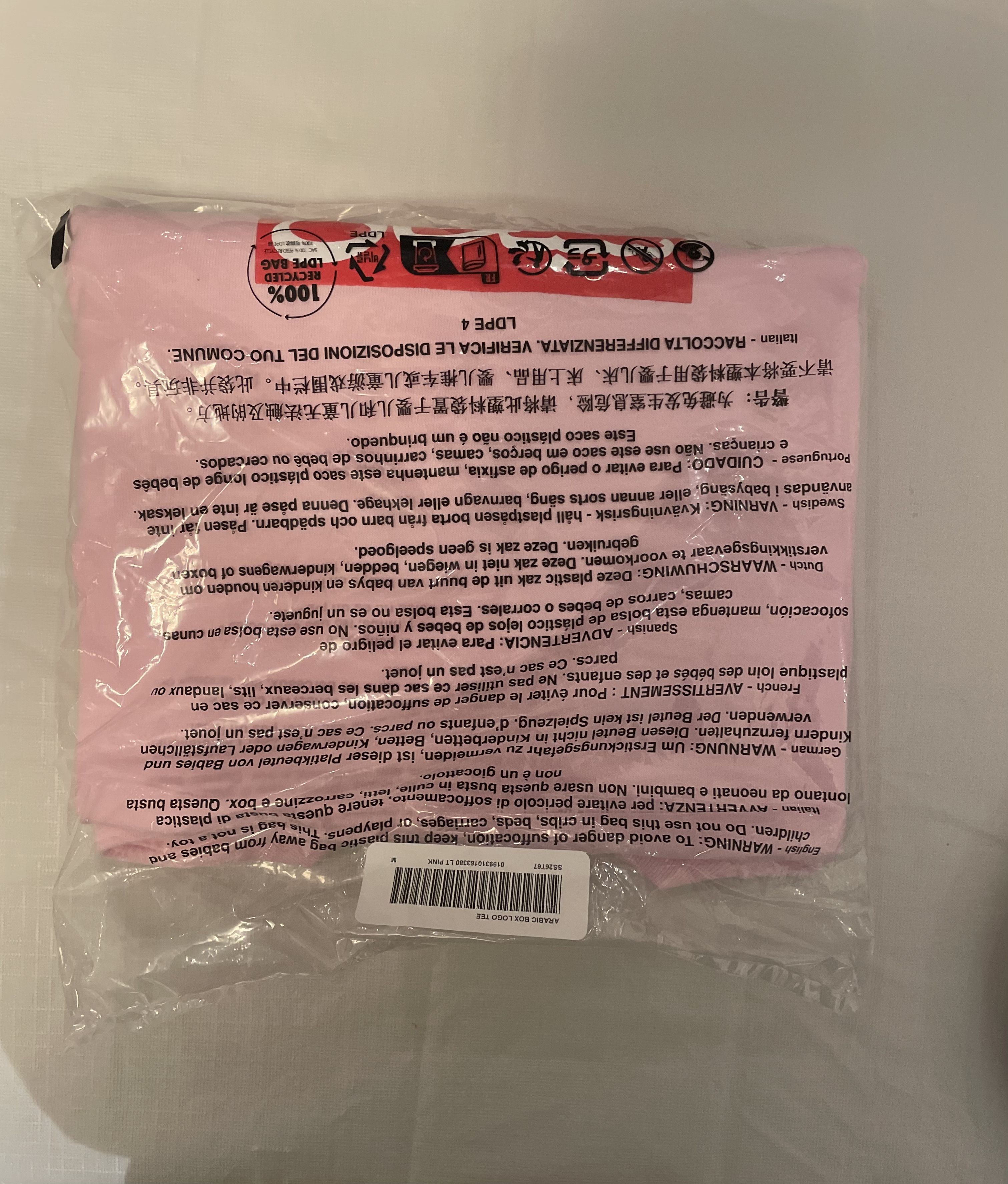 Supreme IN HAND Supreme arabic box logo tee size medium Pink Size US M / EU 48-50 / 2 - 3 Thumbnail