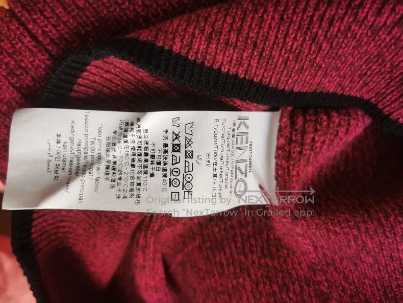 Kenzo Kenzo Sweater Size XS / US 0-2 / IT 36-38 - 5 Thumbnail