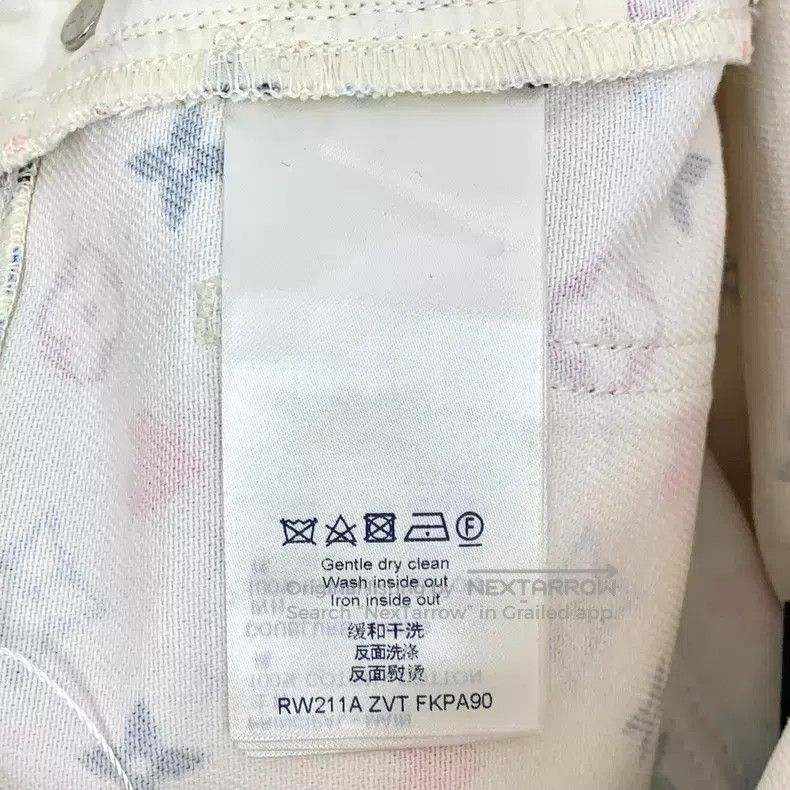 Louis Vuitton Louis Vuitton Beige logo presbyopic full print cotton casu Size US 34 / EU 50 - 7 Thumbnail