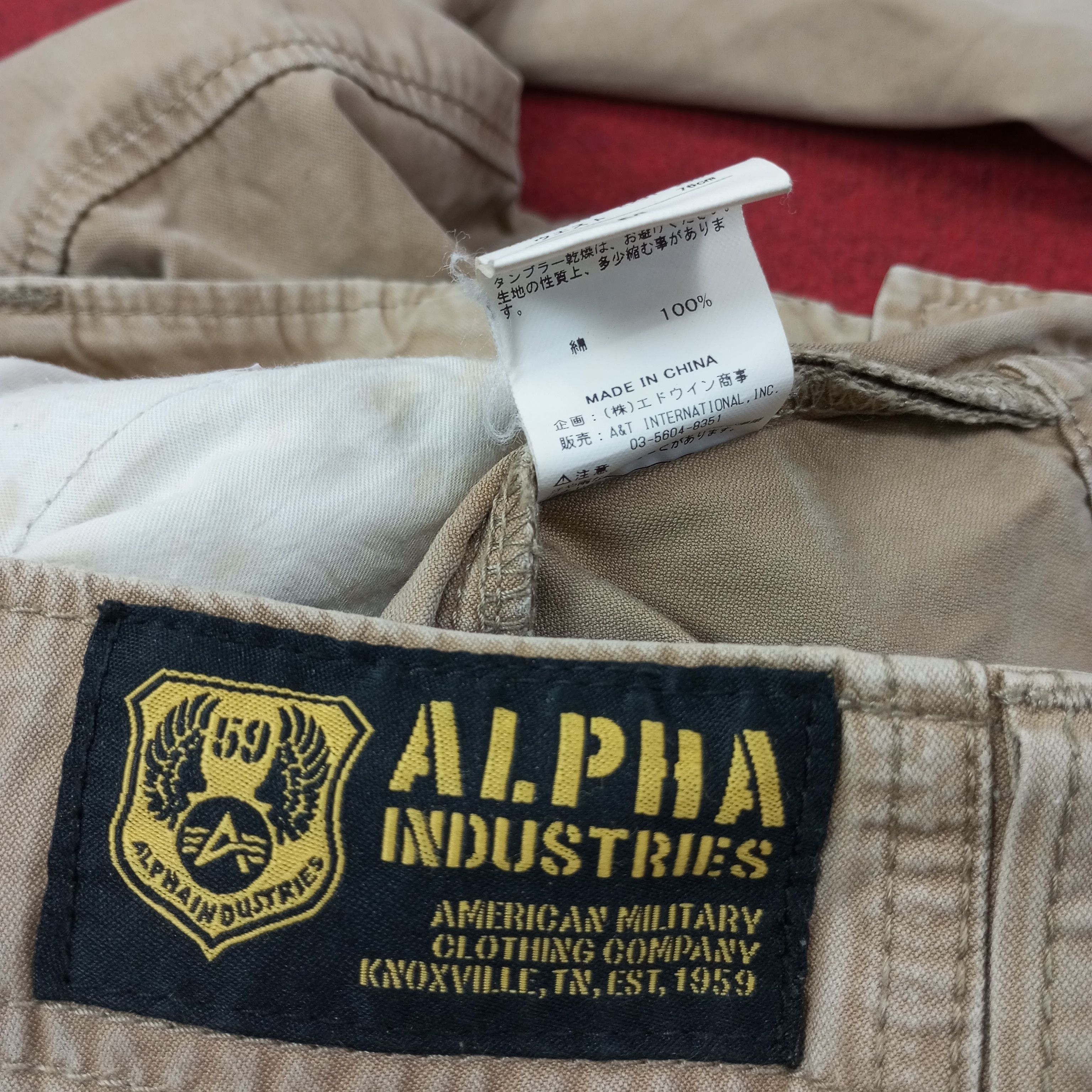 Alpha Industries Alpha Industries Cargo Style Pants c244n4 Size US 31 - 15 Thumbnail