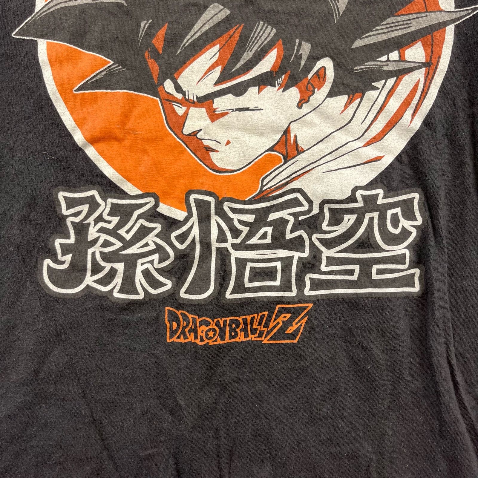 Other Dragon Ball Z Men's Small Shirt Fitted Fun i Mation Bird Size US S / EU 44-46 / 1 - 2 Thumbnail