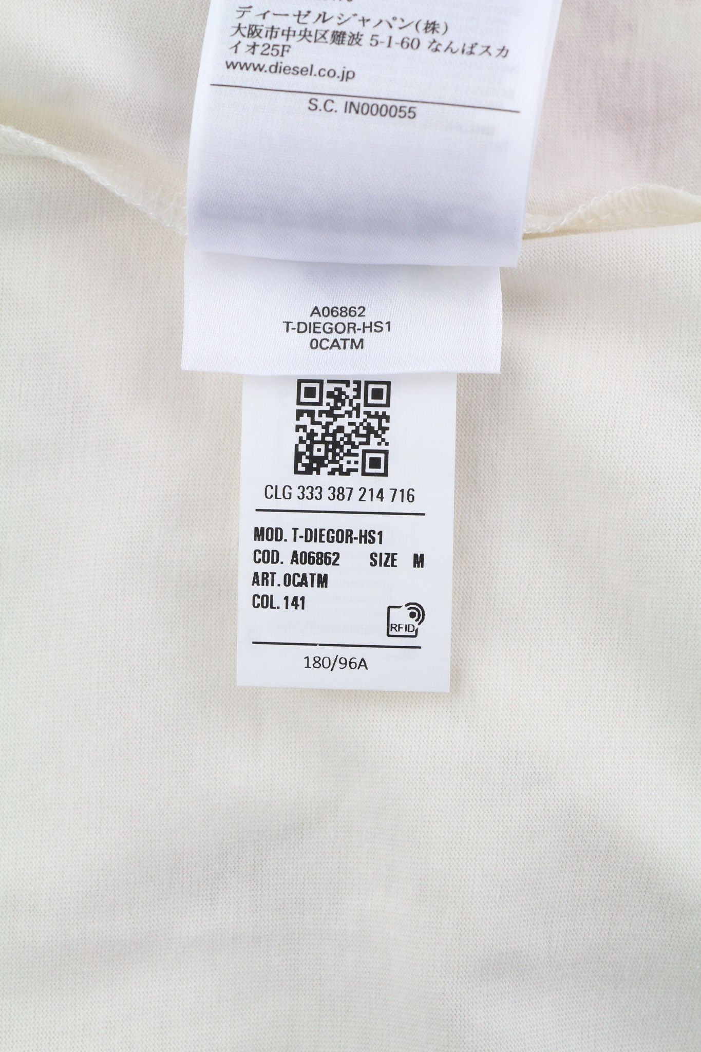 Diesel T-DIEGOR-HS1 M Short Sleeve Logo Tee 40266 Size US M / EU 48-50 / 2 - 8 Thumbnail
