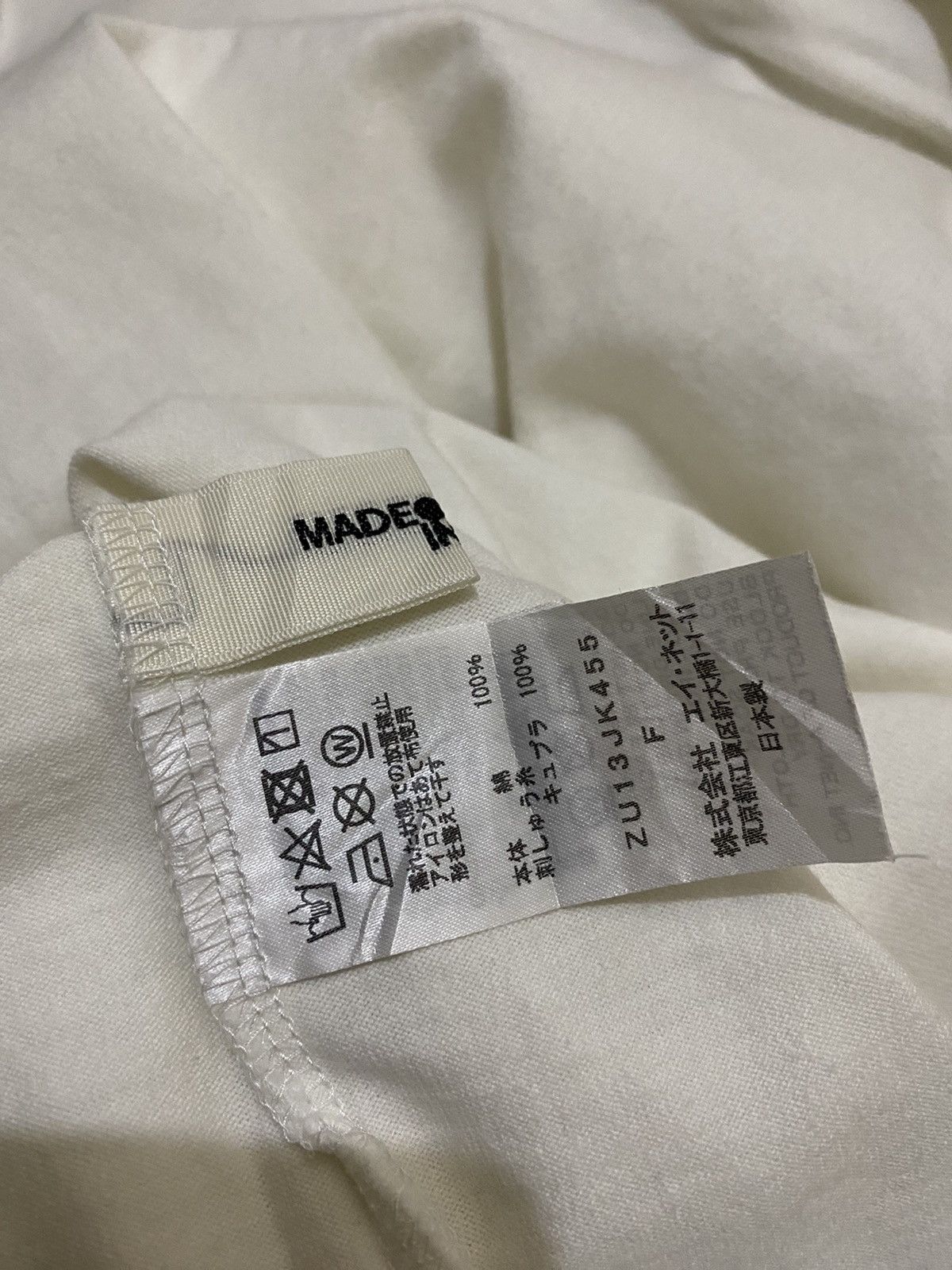 Issey Miyake × Japanese Brand × Zucca Zucca Dragon Embroidery By Issey Miyake Tshirt Size US M / EU 48-50 / 2 - 6 Thumbnail