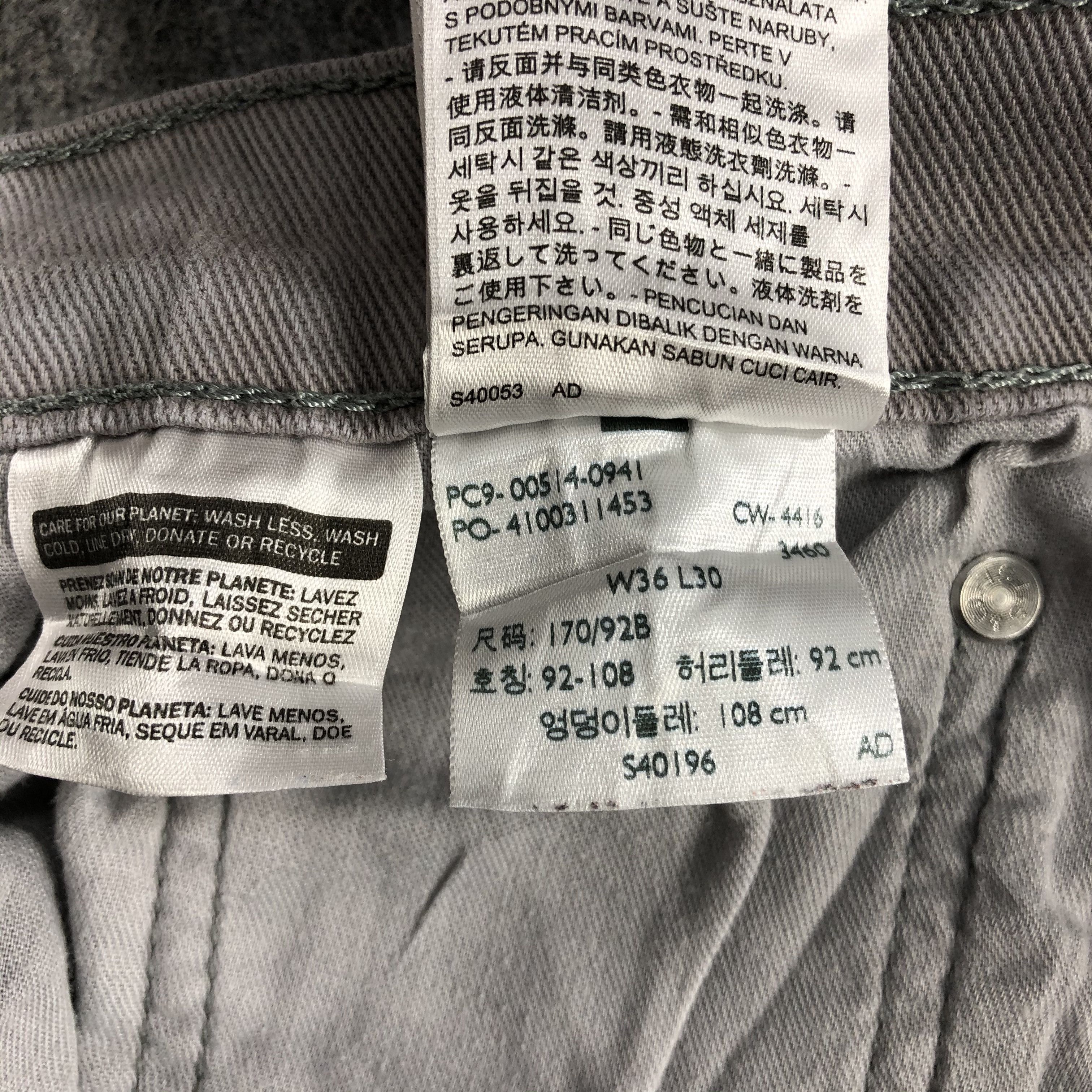 Levi's Vintage Levis 514 Jeans-J2337 Size US 36 / EU 52 - 12 Thumbnail