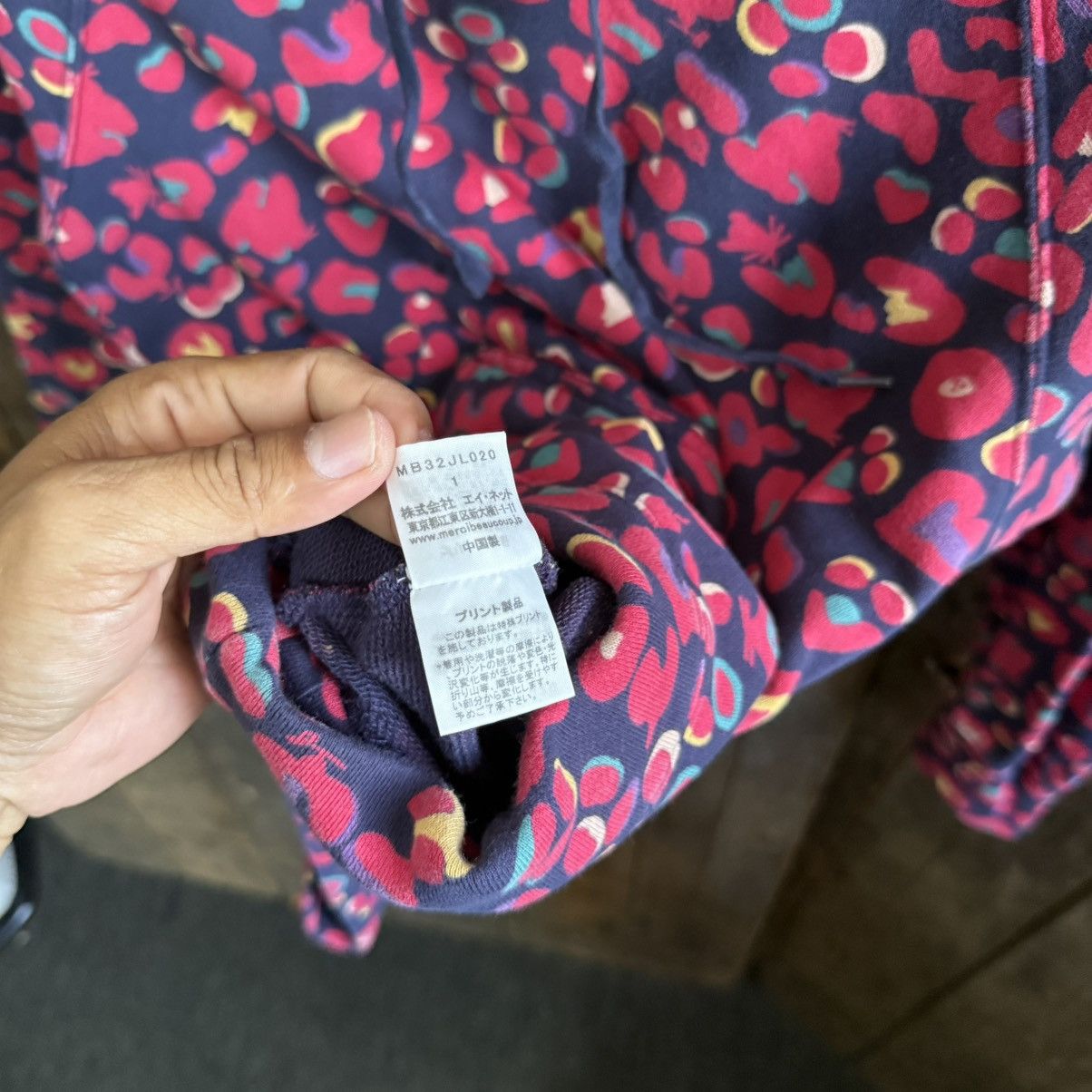 mercibeaucoup Mercibeaucoup Hoodie Size US S / EU 44-46 / 1 - 4 Thumbnail