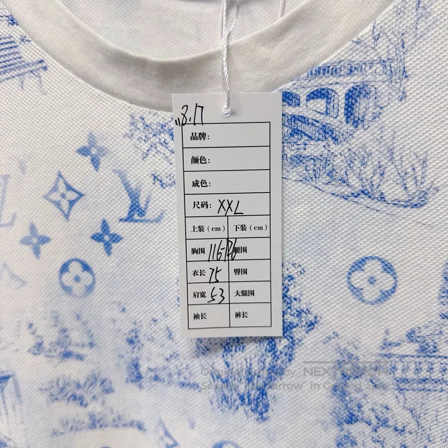 Louis Vuitton louis vuitton cityscape print short sleeve t-shirt. Size US XXL / EU 58 / 5 - 5 Thumbnail