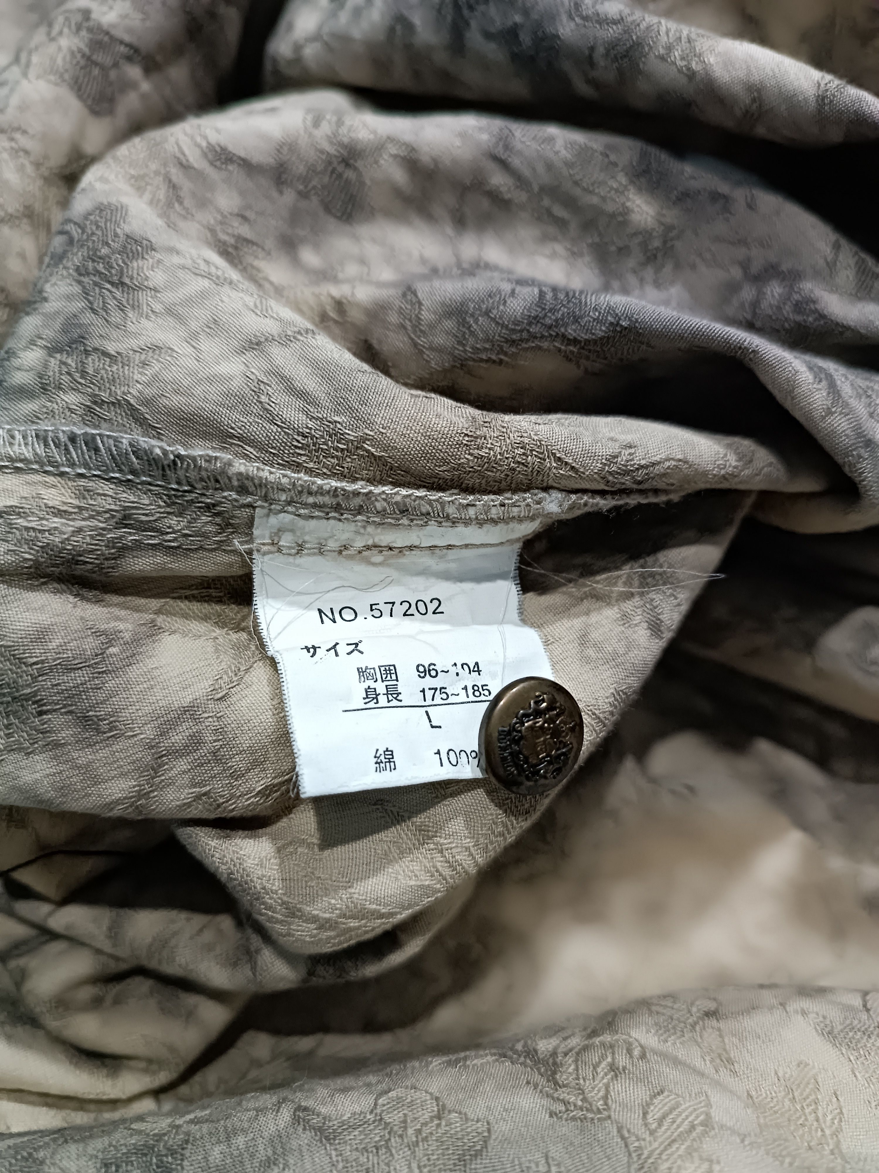 Japanese Brand Beautiful pattern Short Sleeve Western Style Beige Rusty Size US L / EU 52-54 / 3 - 5 Thumbnail
