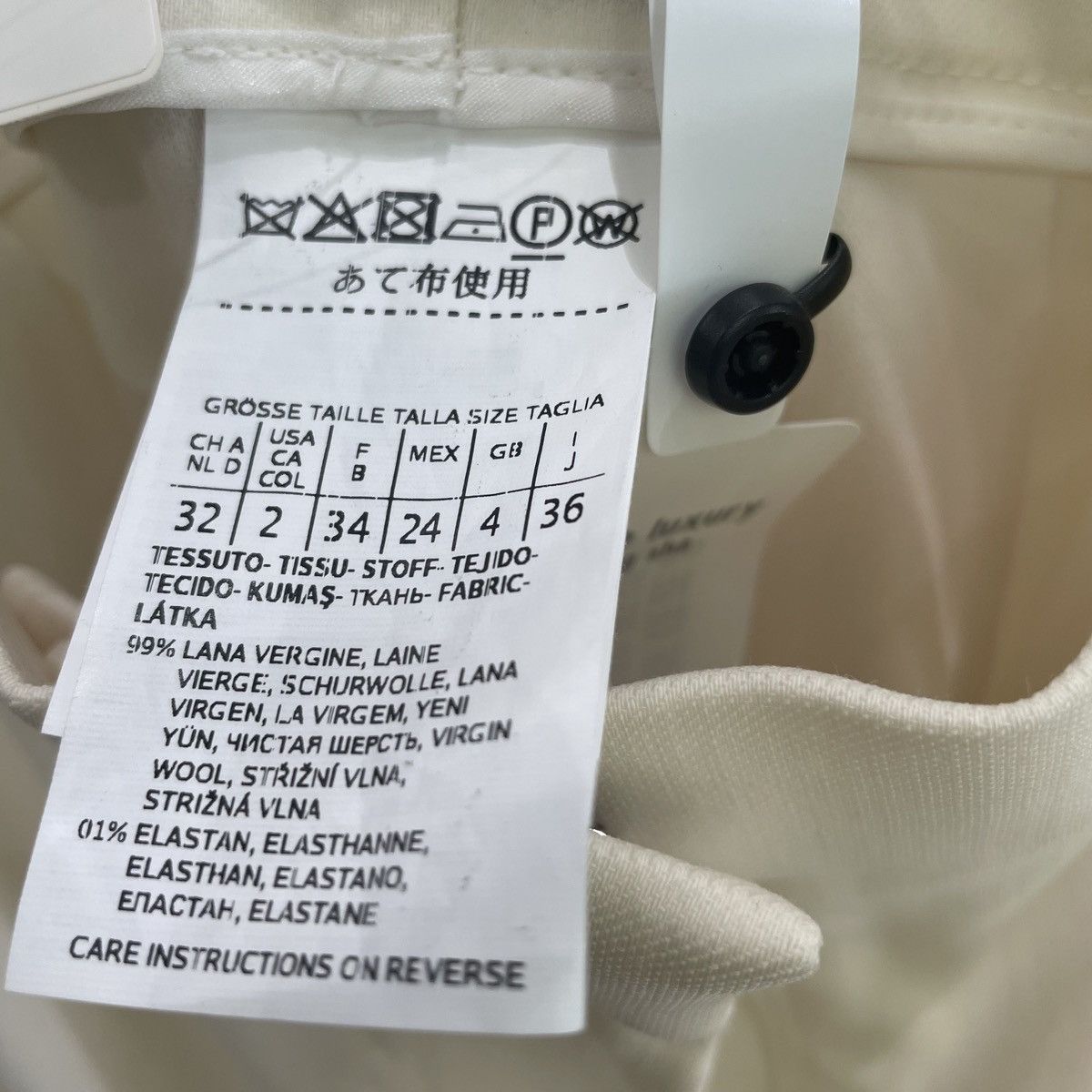Max Mara MaxMara Off-white Wool Casual Suit Pants K26WX Size 25" / US 0 / IT 36 - 6 Thumbnail
