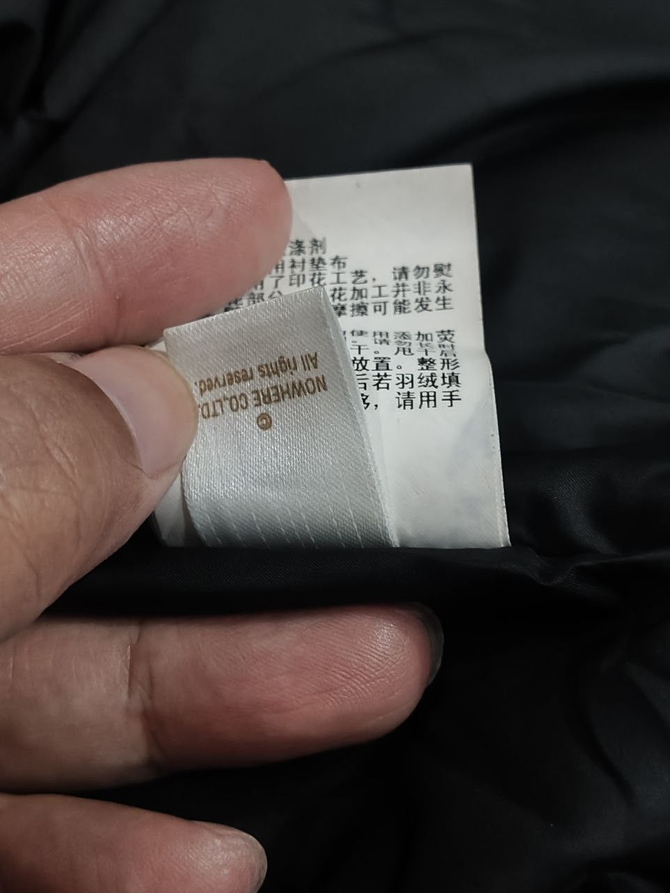 Bape × Neighborhood Bape x Neighborhood Down Shark Jacket Black/White Size US L / EU 52-54 / 3 - 11 Thumbnail