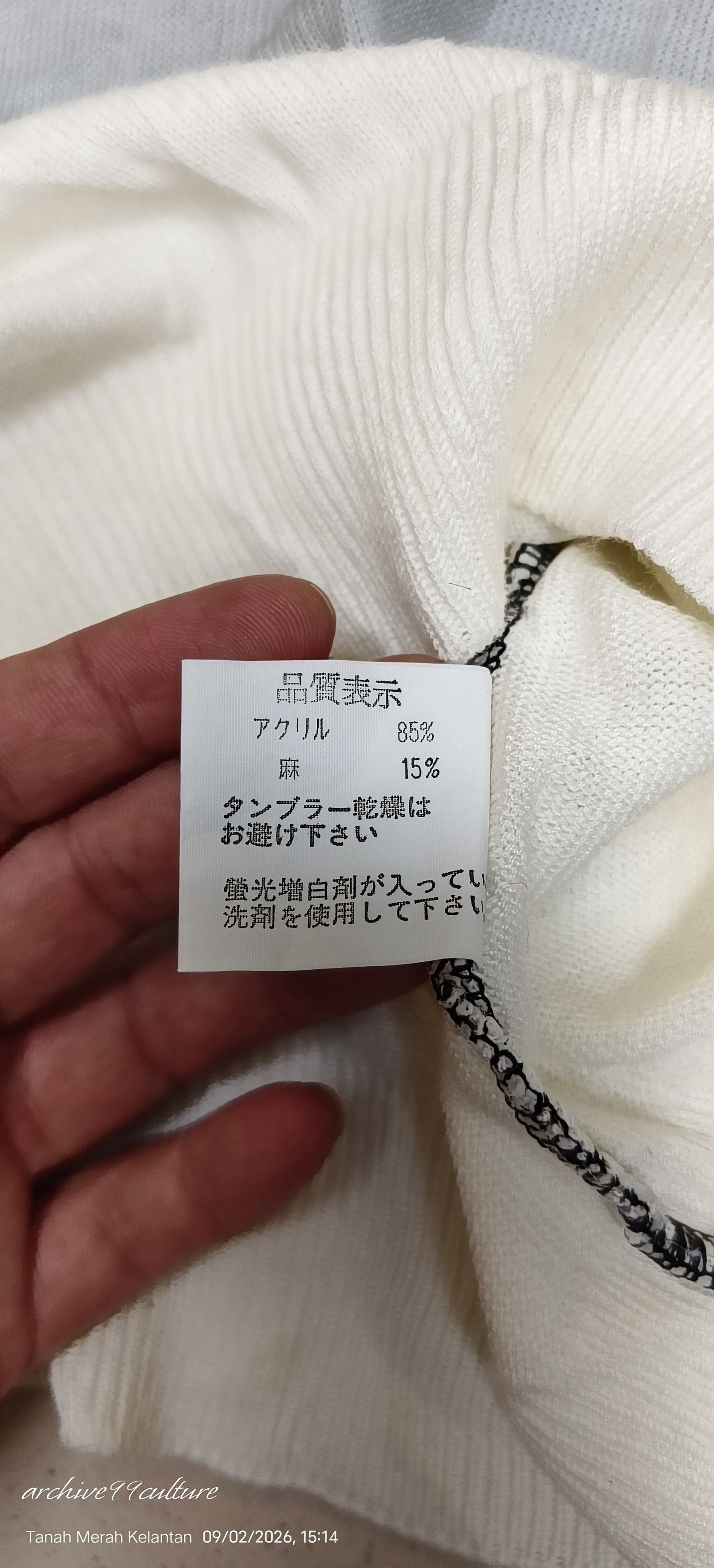 Japanese Brand Vintage Alexis Japan Abstract Graphic Knit Polo Shirt Size US M / EU 48-50 / 2 - 6 Thumbnail