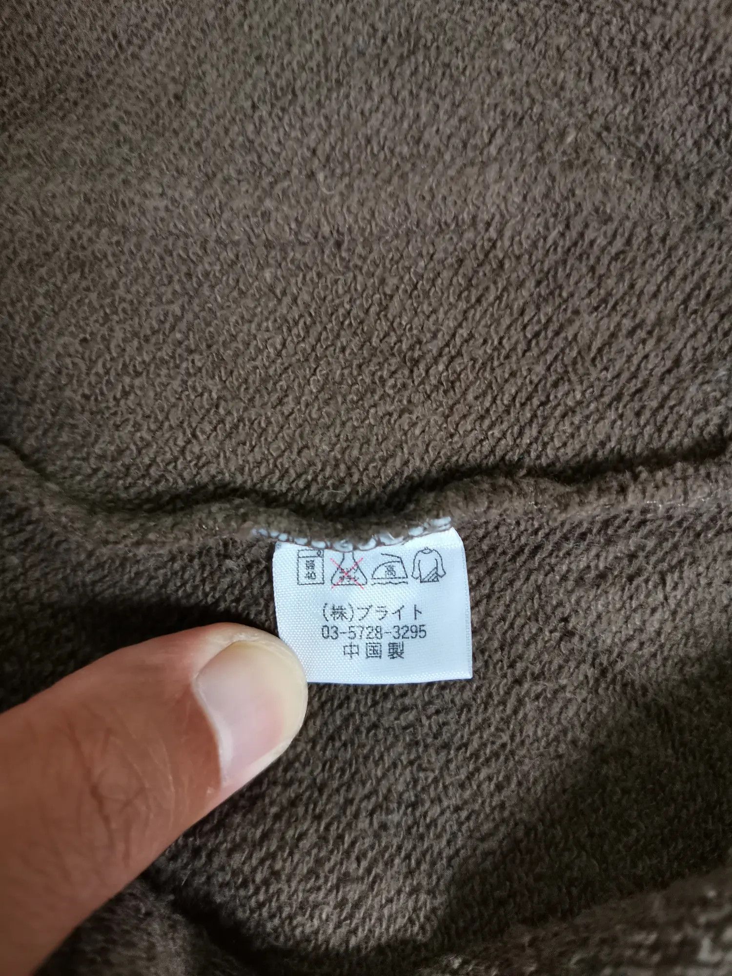 Slick Rare!!! Slick Double Pocket Hoodie Sweatshirt Size US L / EU 52-54 / 3 - 3 Thumbnail