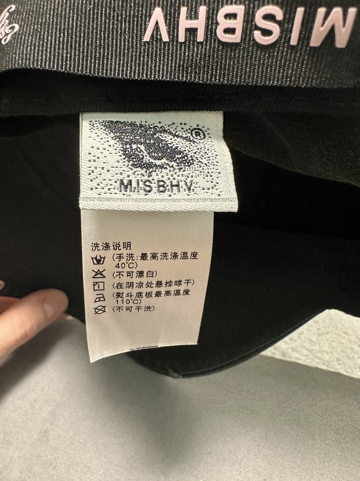 Misbhv MISBHV x Esther Yu Dark green cap Size ONE SIZE - 10 Thumbnail