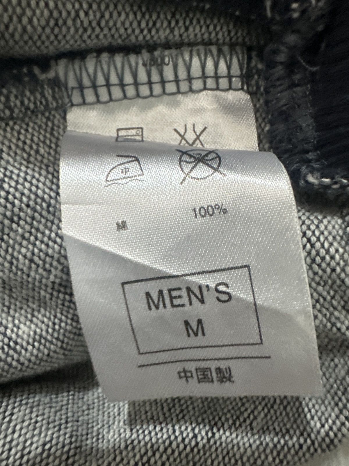 Nike Nike denim sweater Size US M / EU 48-50 / 2 - 4 Thumbnail