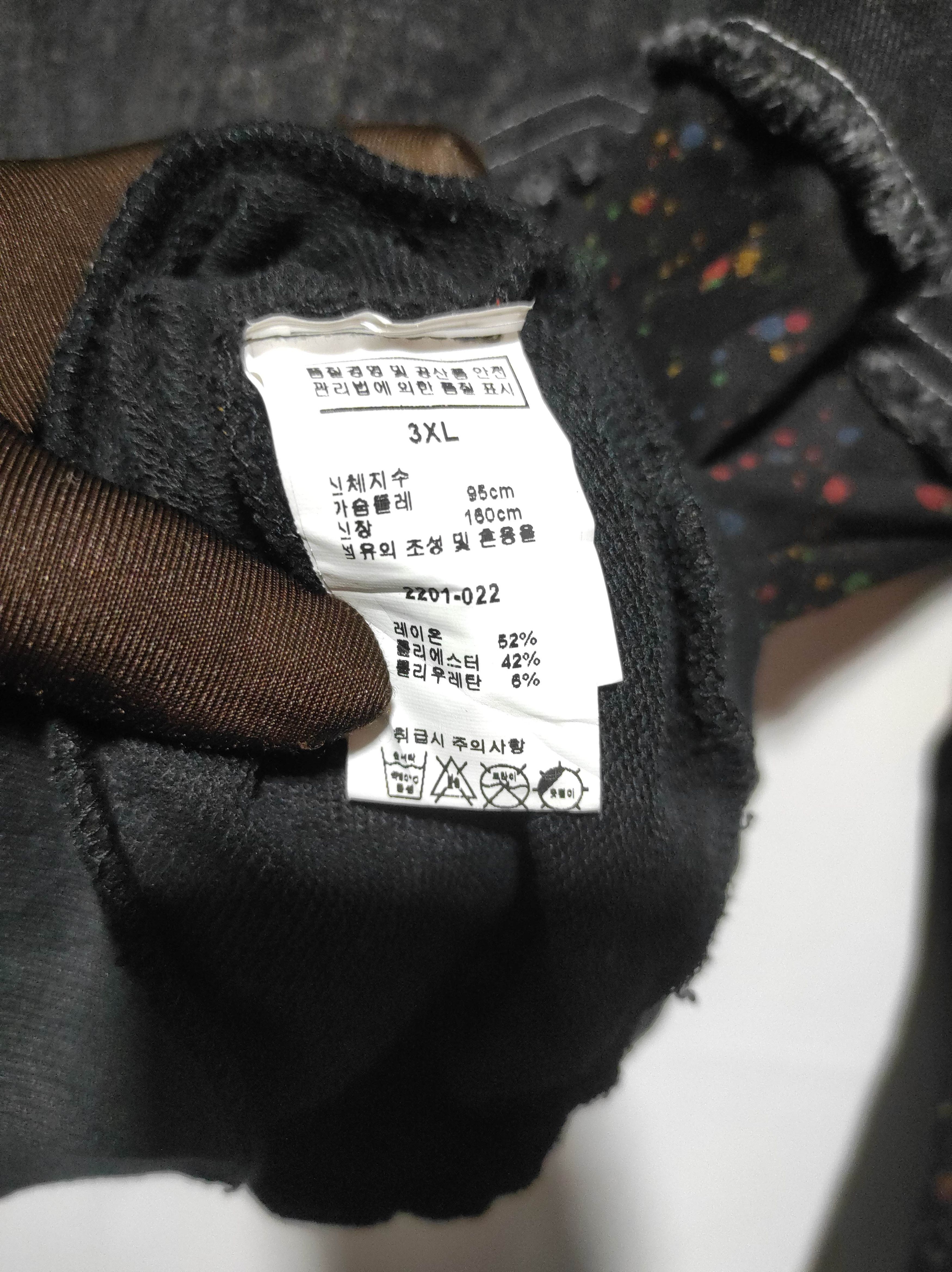 Japanese Brand HYBQ fur hoodie ifsix LGB style Size US M / EU 48-50 / 2 - 10 Thumbnail