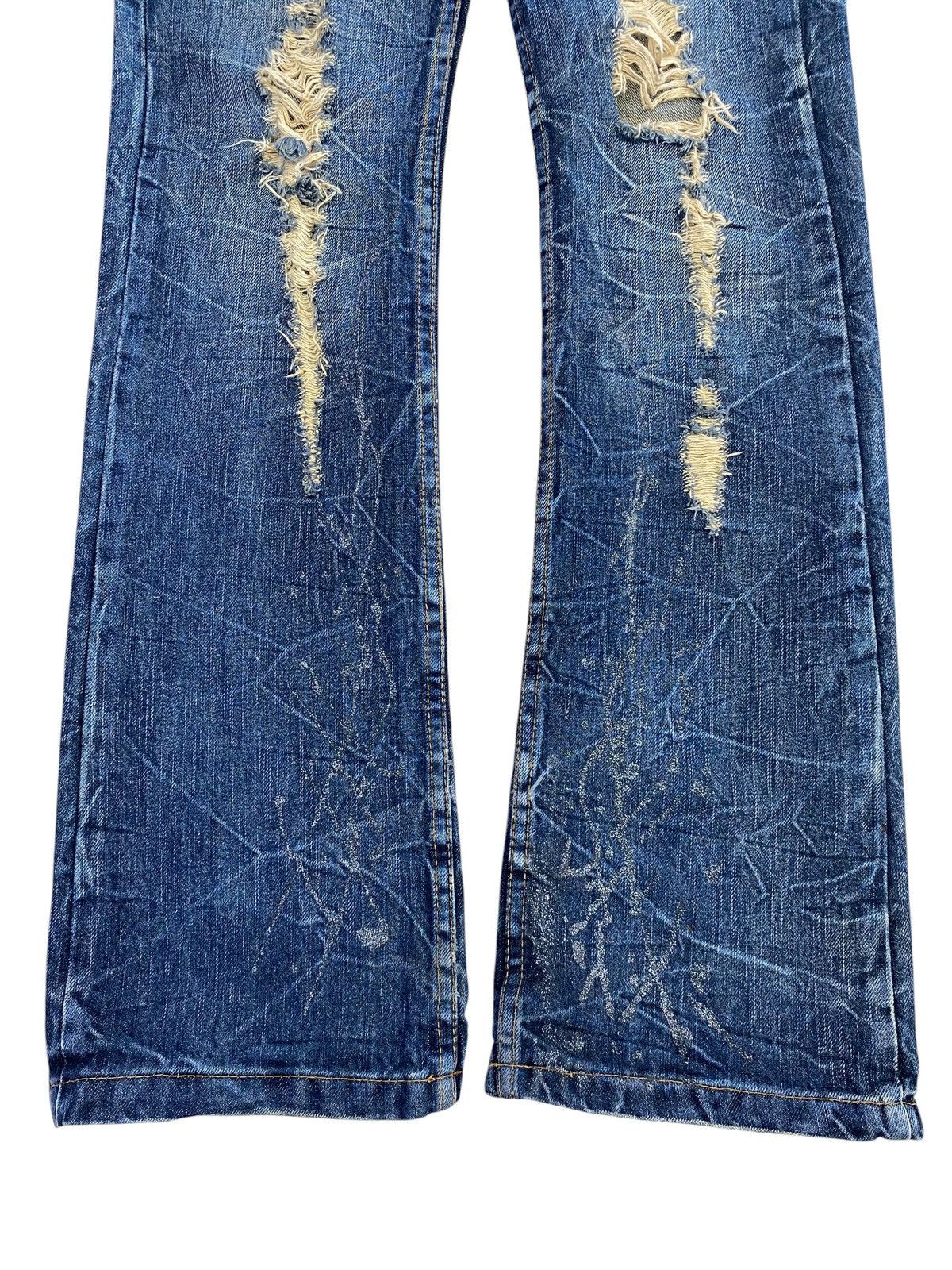 Japanese Brand Vintage Kui Brand Cracked Distressed Style Flare Jeans Size US 30 / EU 46 - 9 Thumbnail