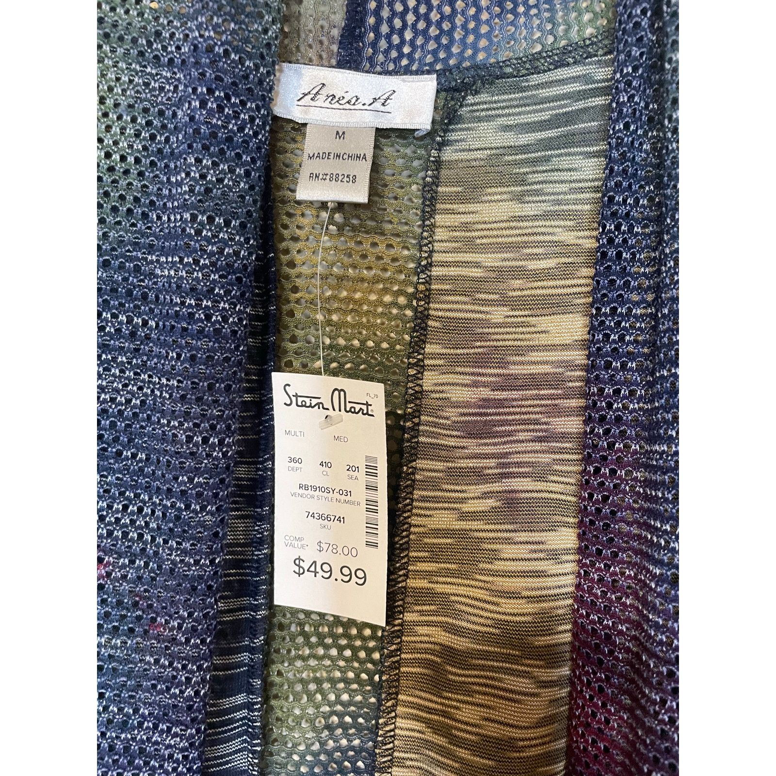 Other NWT Ania. A Y2K Boho Fairy Core Multicolor Mesh Vest Medium Size M / US 6-8 / IT 42-44 - 4 Thumbnail