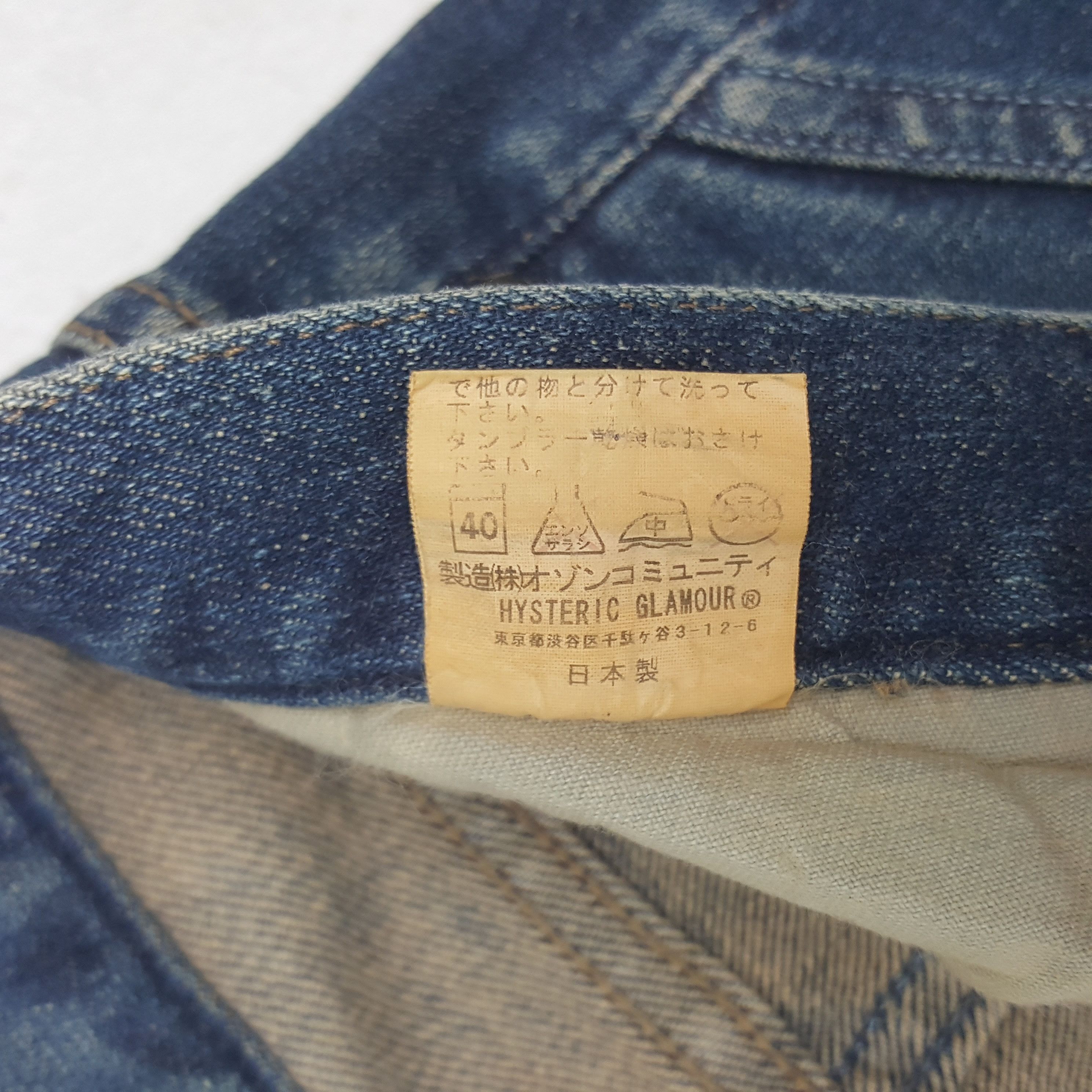 Hysteric Glamour × Vintage Vintage Hysteric Glamour Patch Style Custom Logo Jeans Size 30" / US 8 / IT 44 - 13 Thumbnail