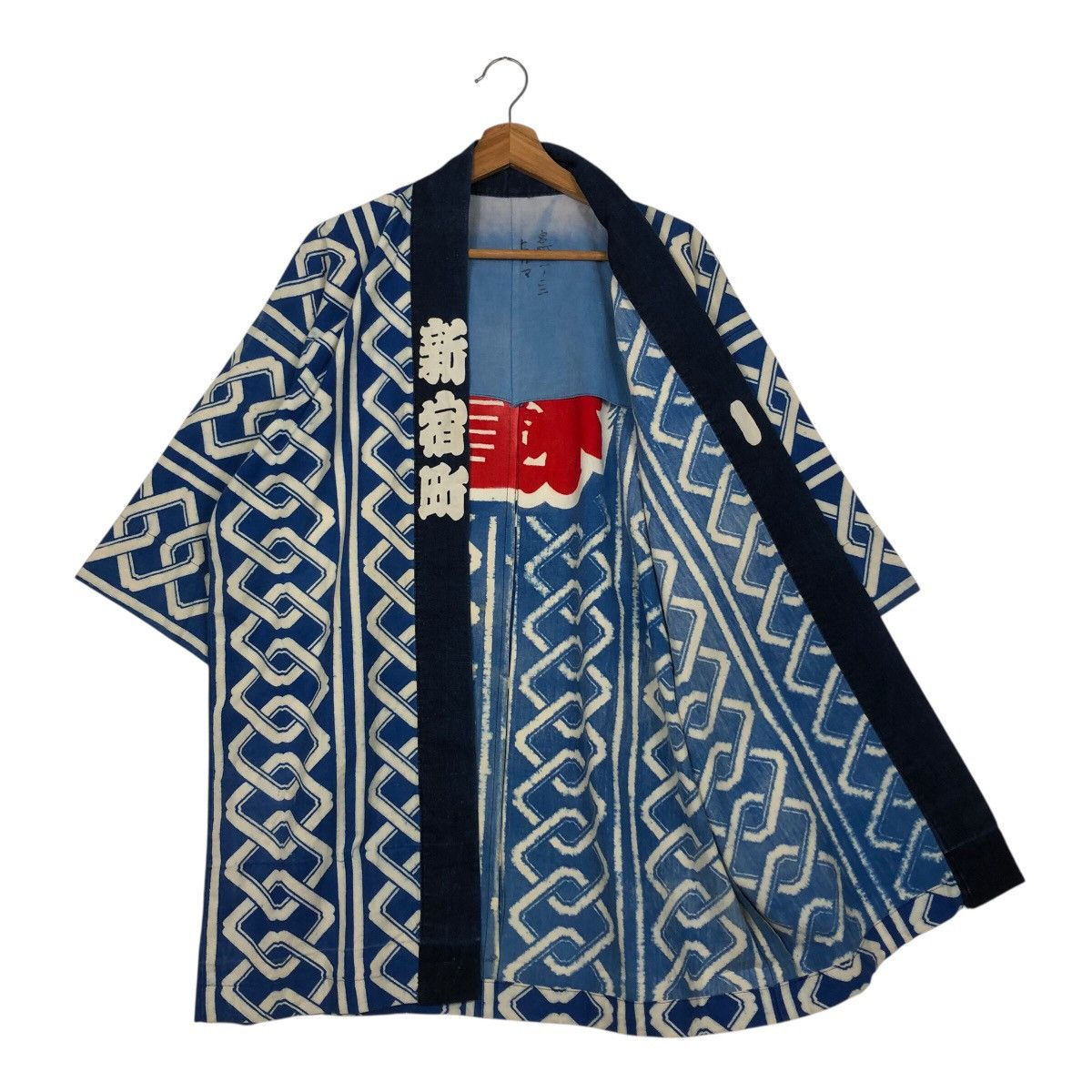 Vintage 📌Vintage Traditional Japanese Kimono Over Print Kapital Size US M / EU 48-50 / 2 - 13 Thumbnail