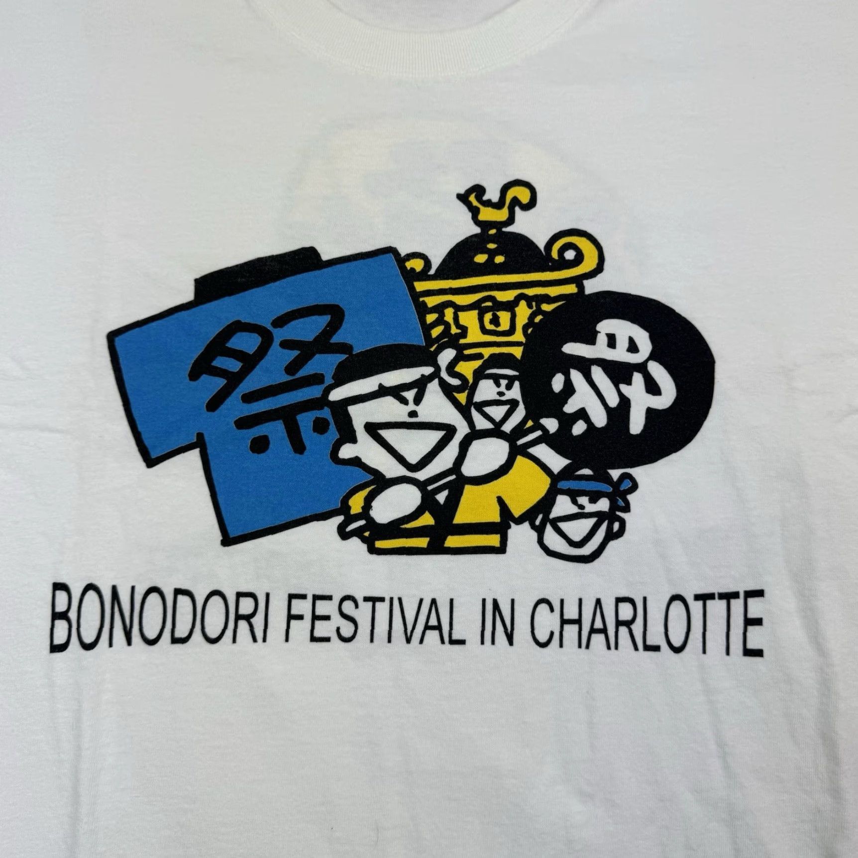Vintage VINTAGE Festival Japanese Festival T-Shirt Adult Large White Y2K Short Sleeve Mens Size US L / EU 52-54 / 3 - 2 Thumbnail