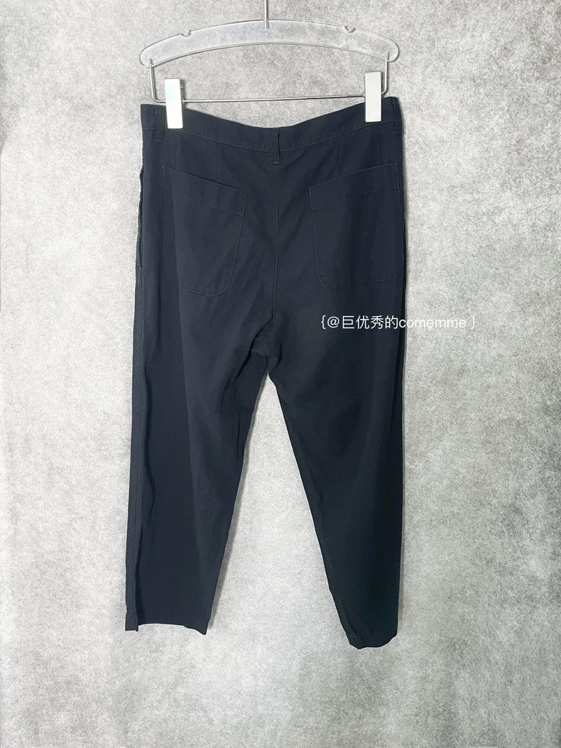 Comme des Garcons Comme des Garcons size S Dark gray blue retro cropped pant Size 23" - 5 Thumbnail