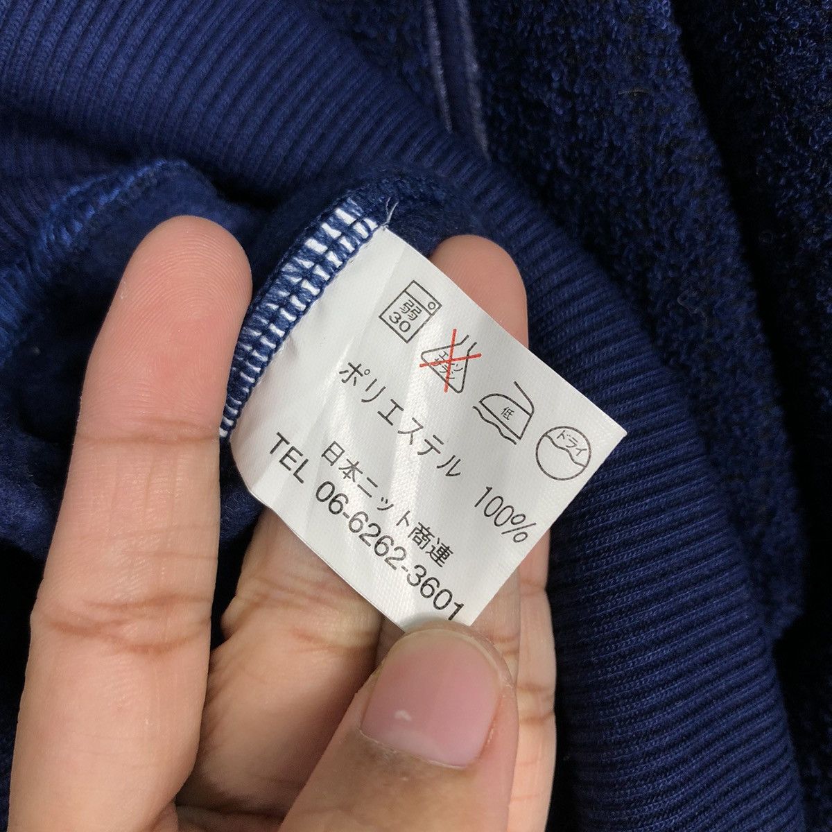 Cartoon Network × Japanese Brand × Vintage 📌Vintage Collar Sweatshirt Lodging House Logo Issey Miyake Size US L / EU 52-54 / 3 - 17 Thumbnail