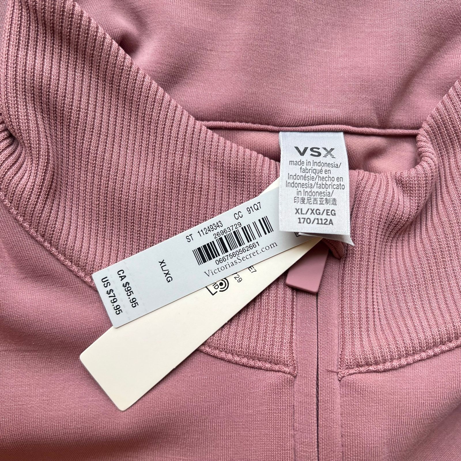 Victoria's Secret Victoria's Secret VSX Featherweight Knit Full-Zip Jacket, XL Size XL / US 12-14 / IT 48-50 - 4 Thumbnail