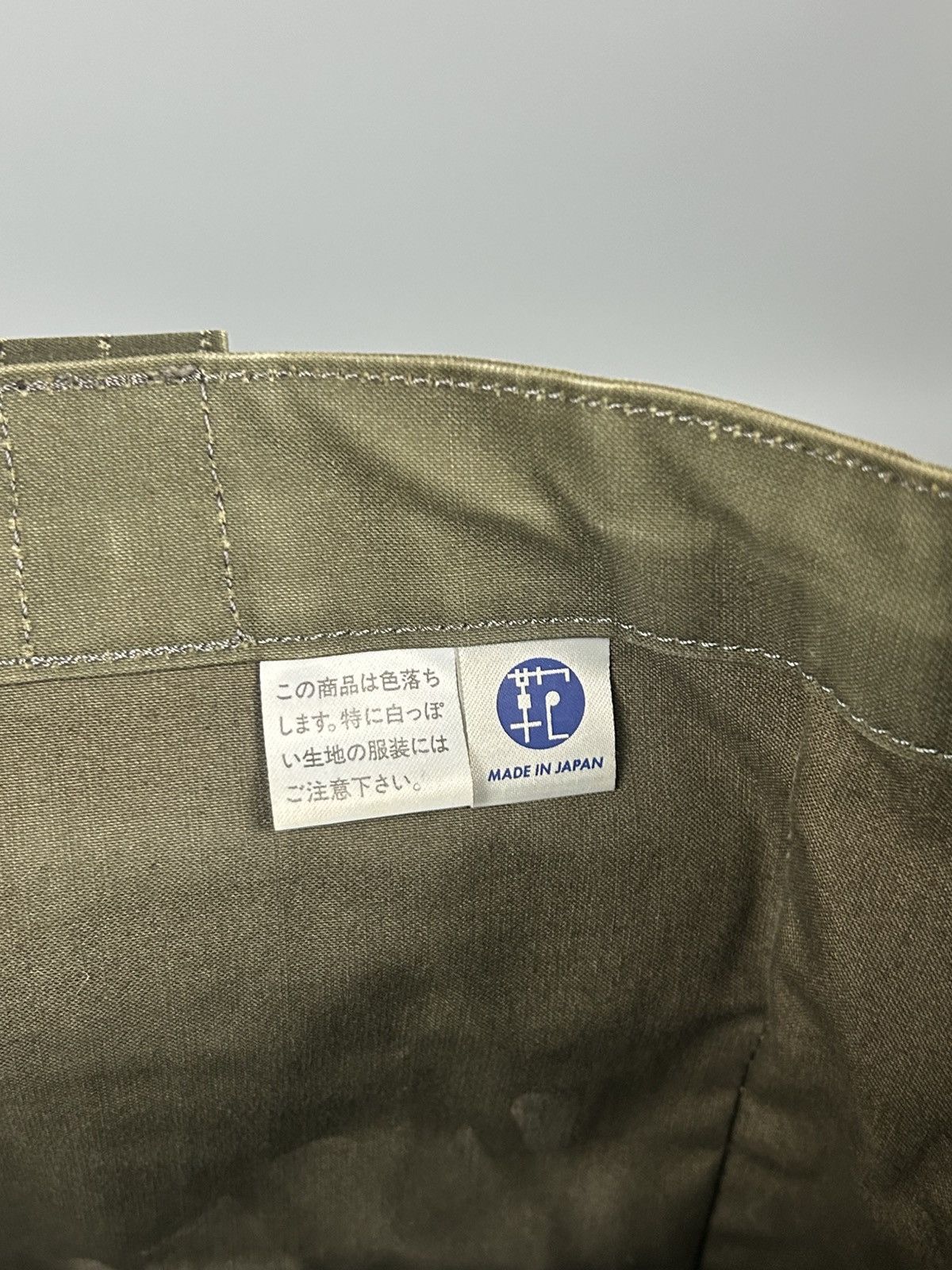 Porter Yoshida Porter Dope-Ass Bag Size ONE SIZE - 7 Thumbnail
