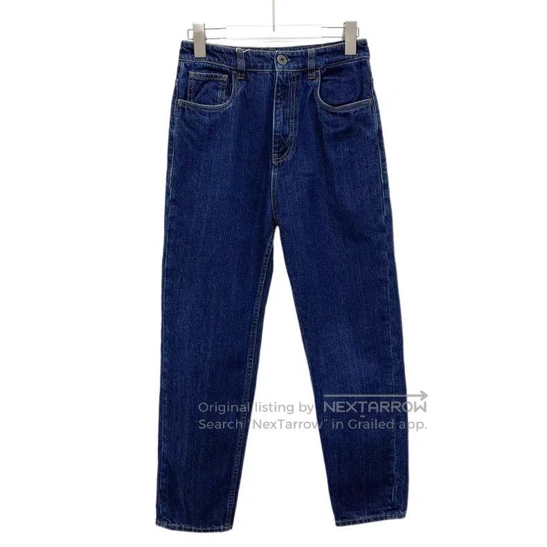 Prada Prada Dark blue triangle colour cotton casual denim trouse Size 25" / US 0 / IT 36 - 1 Thumbnail
